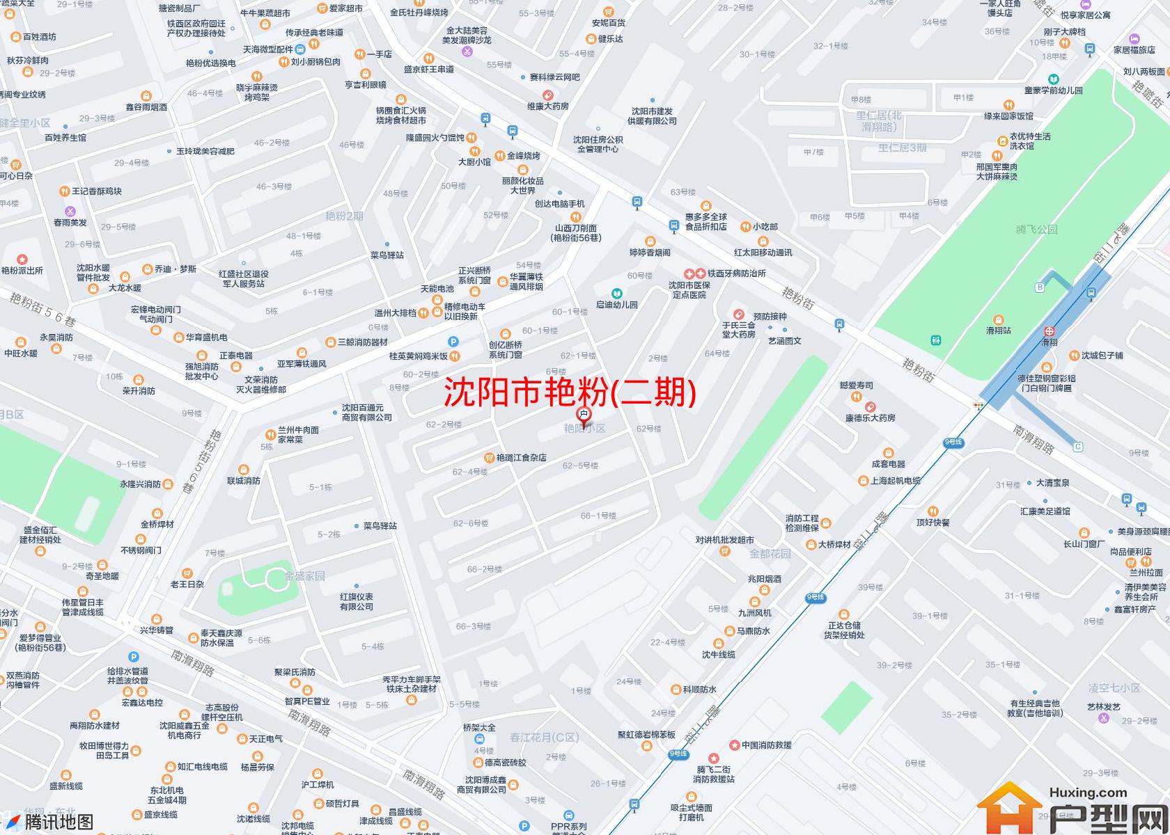 艳粉(二期)小区 - 户型网
