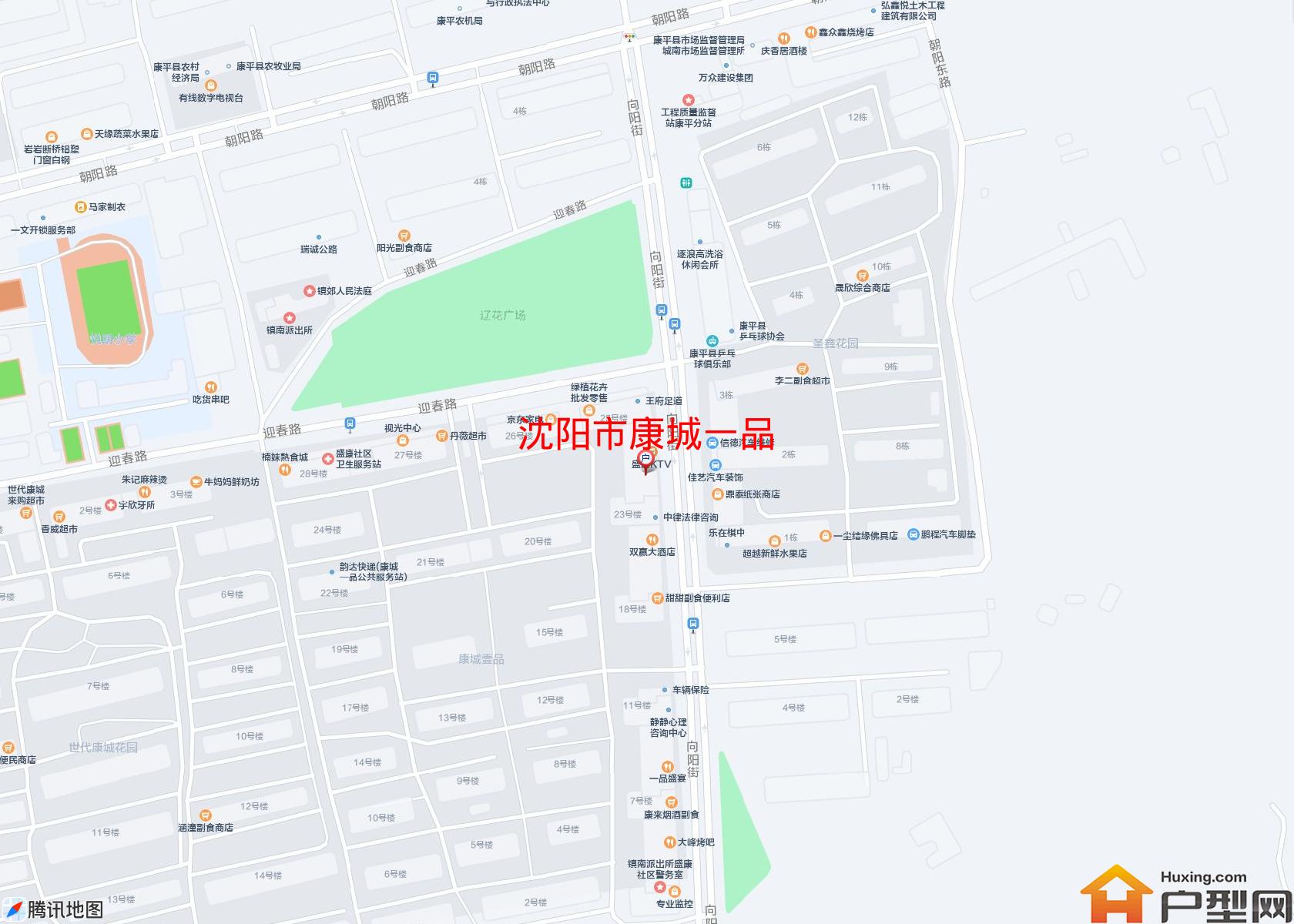康城一品小区 - 户型网