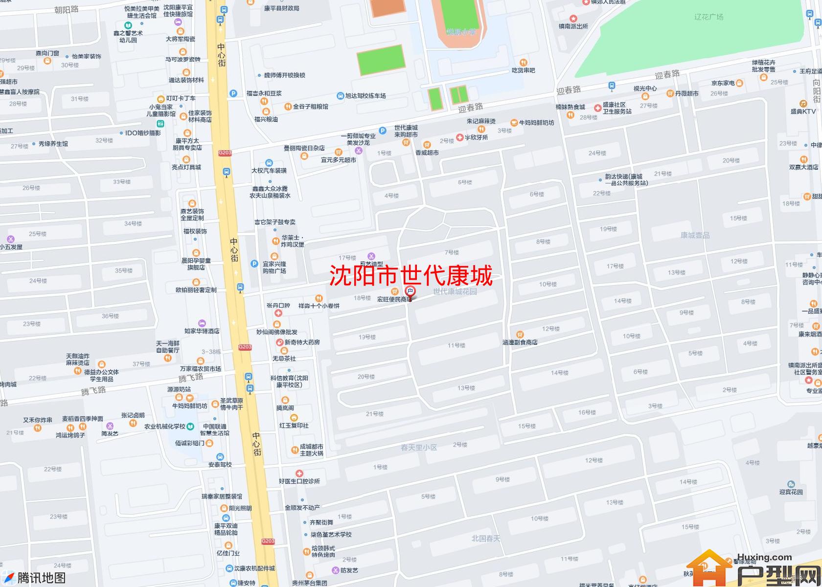 世代康城小区 - 户型网