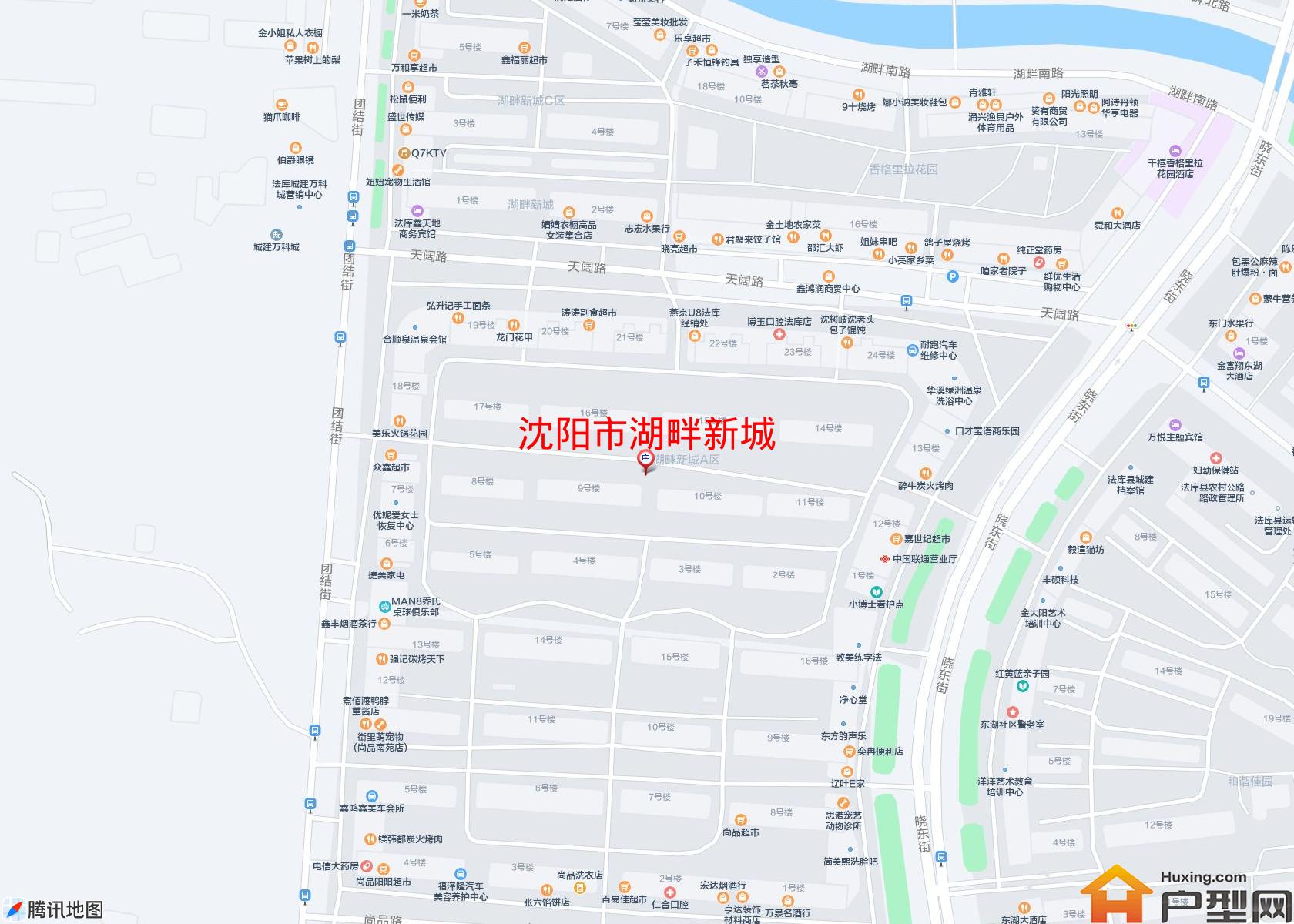 湖畔新城小区 - 户型网