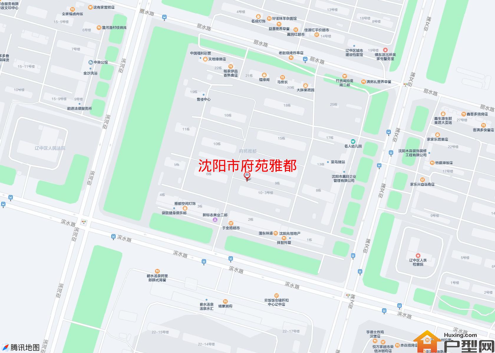 府苑雅都小区 - 户型网