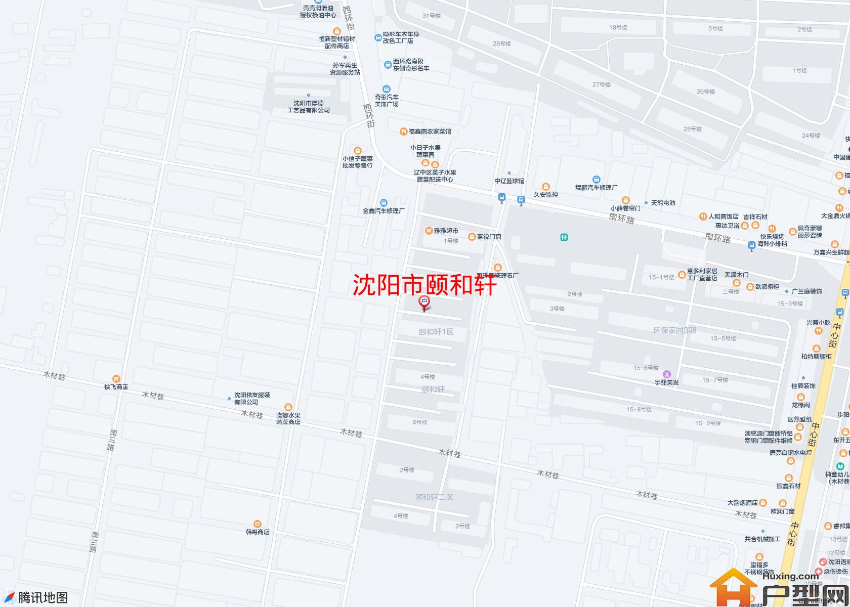 颐和轩小区 - 户型网