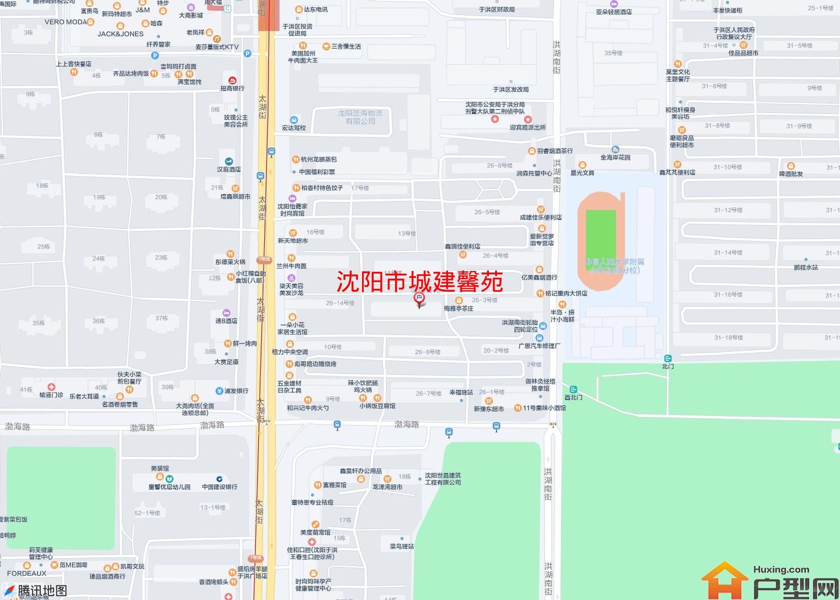 城建馨苑小区 - 户型网