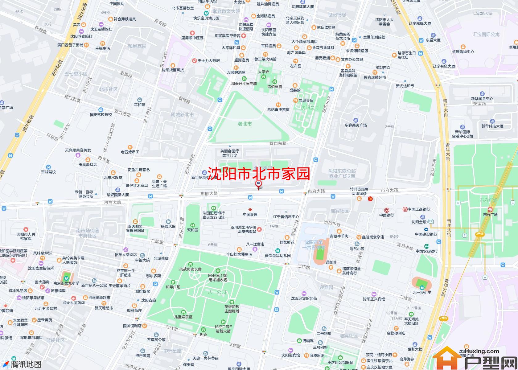 北市家园小区 - 户型网