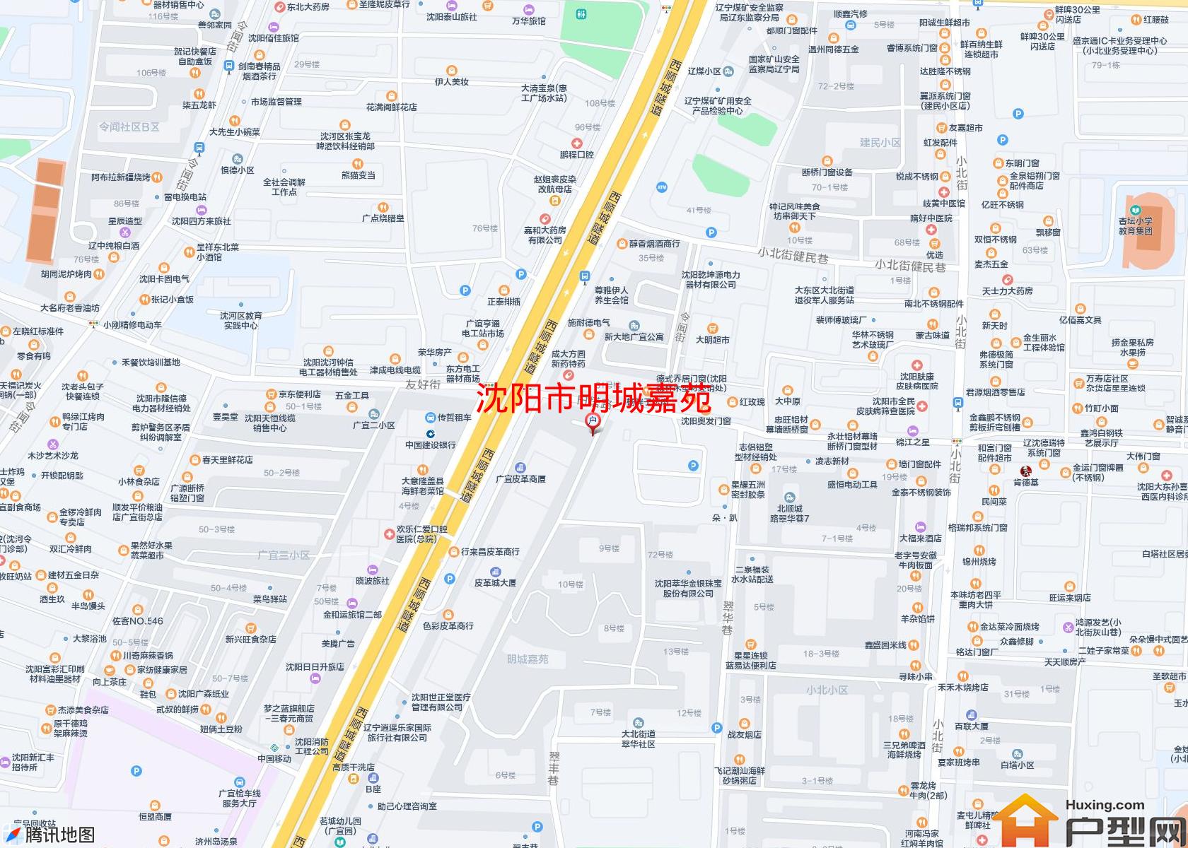明城嘉苑小区 - 户型网