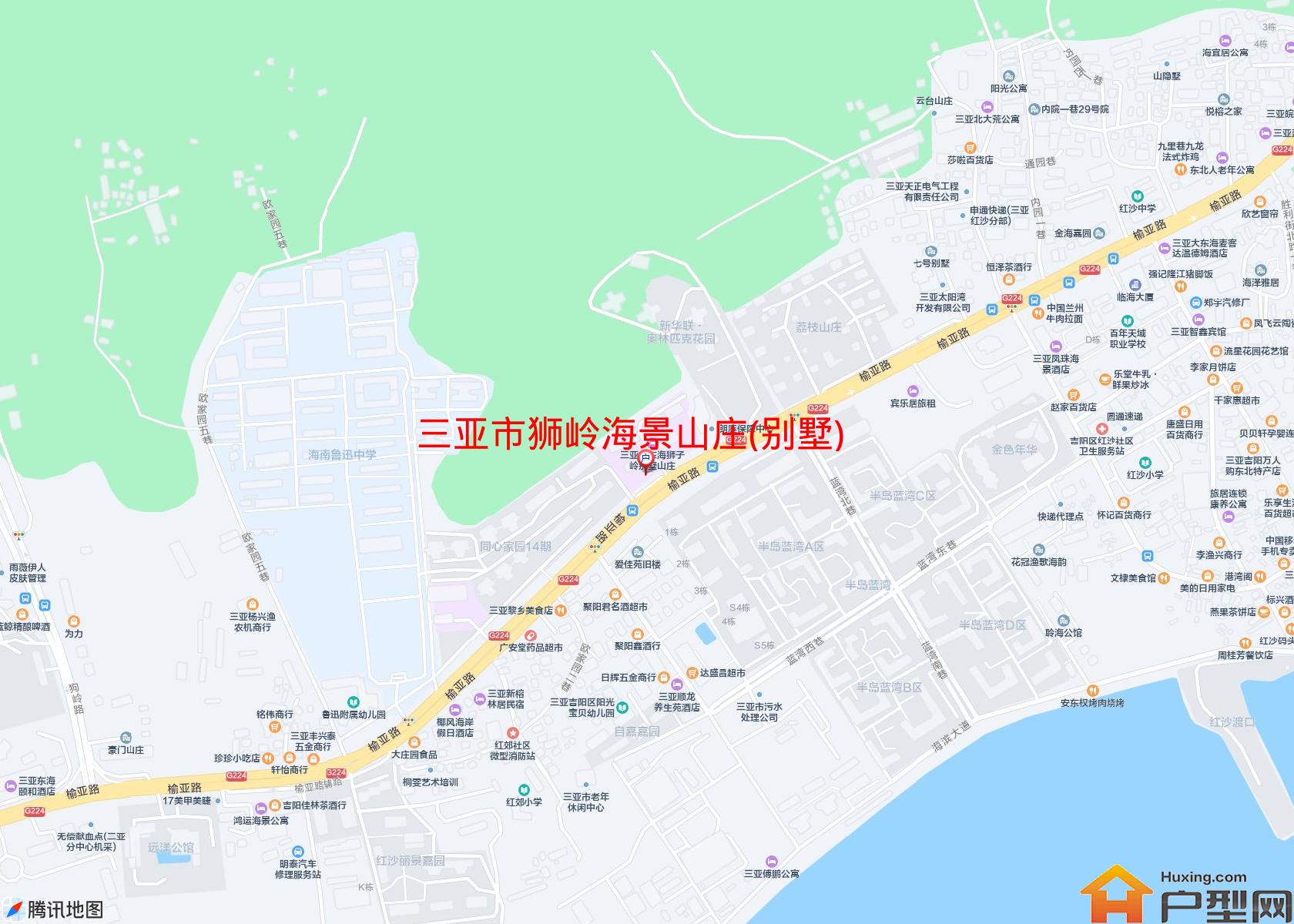 狮岭海景山庄(别墅)小区 - 户型网