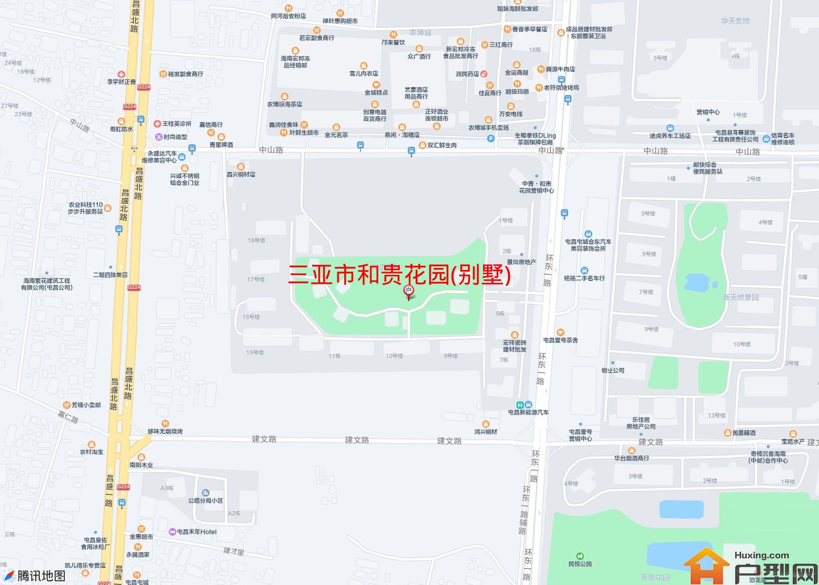 和贵花园(别墅)小区 - 户型网