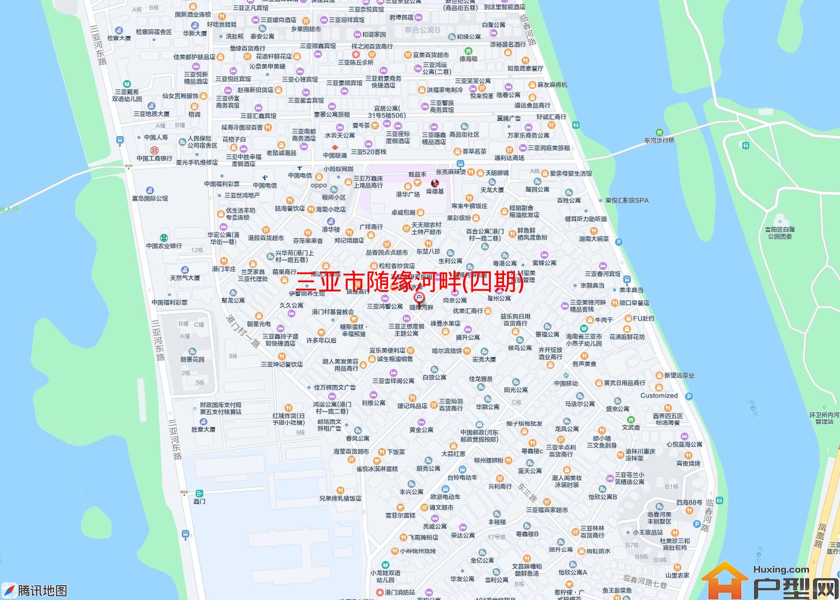 随缘河畔(四期)小区 - 户型网