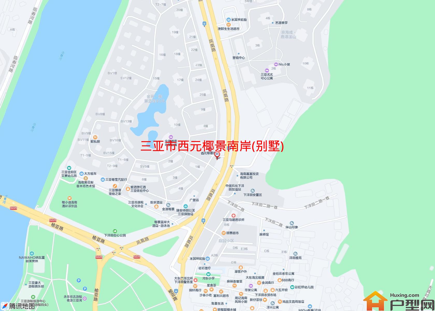 西元椰景南岸(别墅)小区 - 户型网