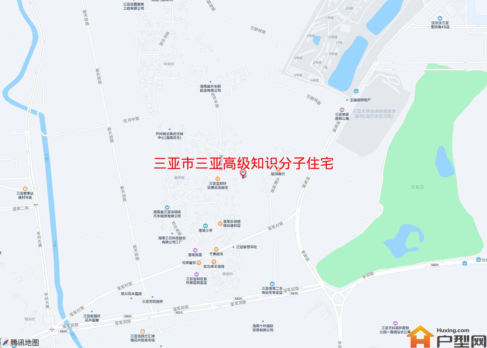 三亚高级知识分子住宅园小区 - 户型网