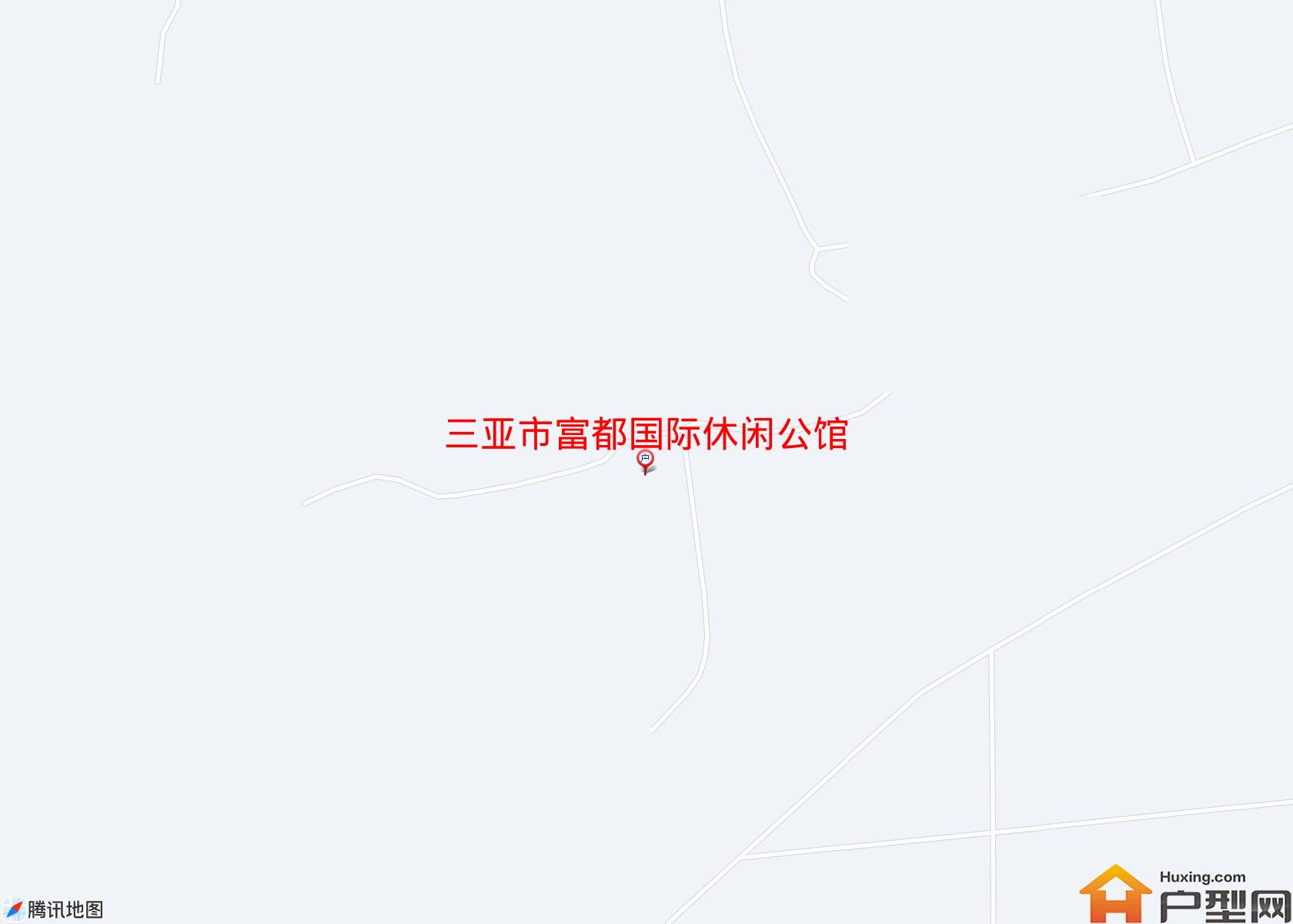 富都国际休闲公馆小区 - 户型网