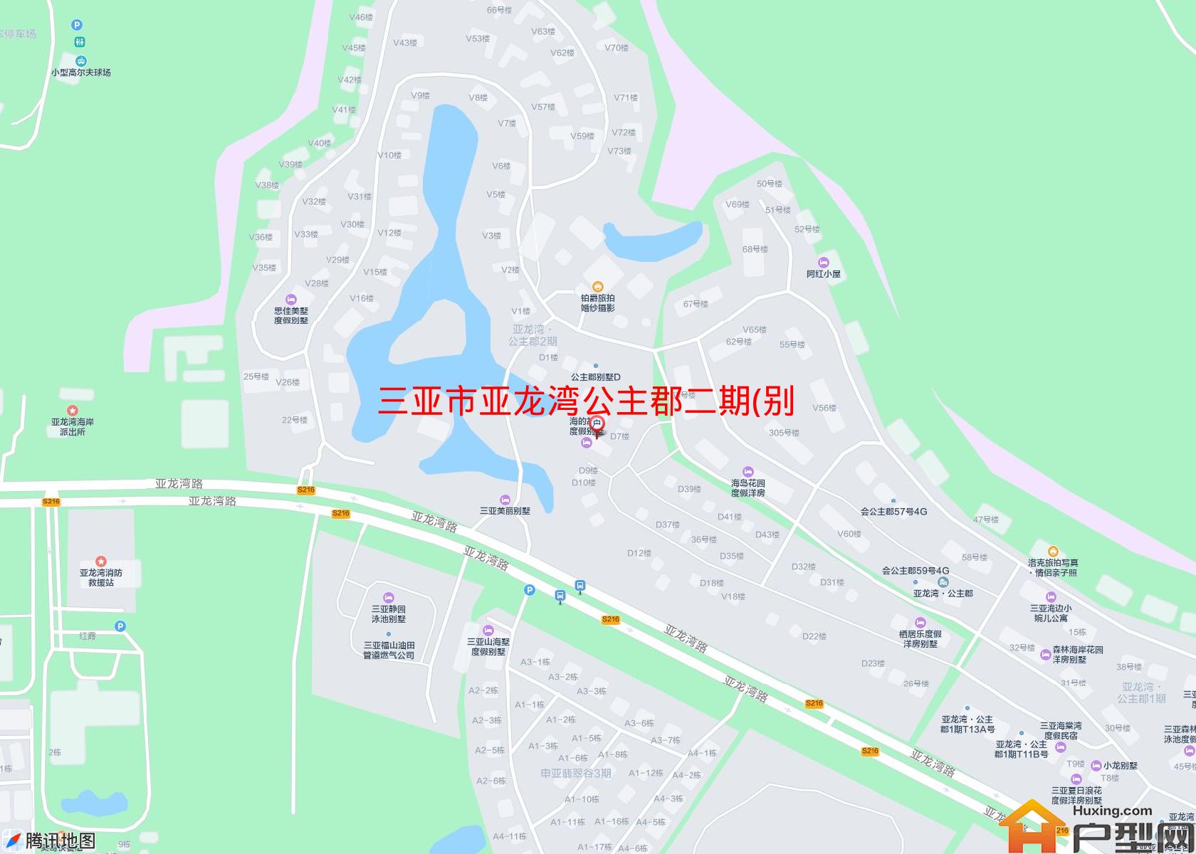亚龙湾公主郡二期(别墅)小区 - 户型网