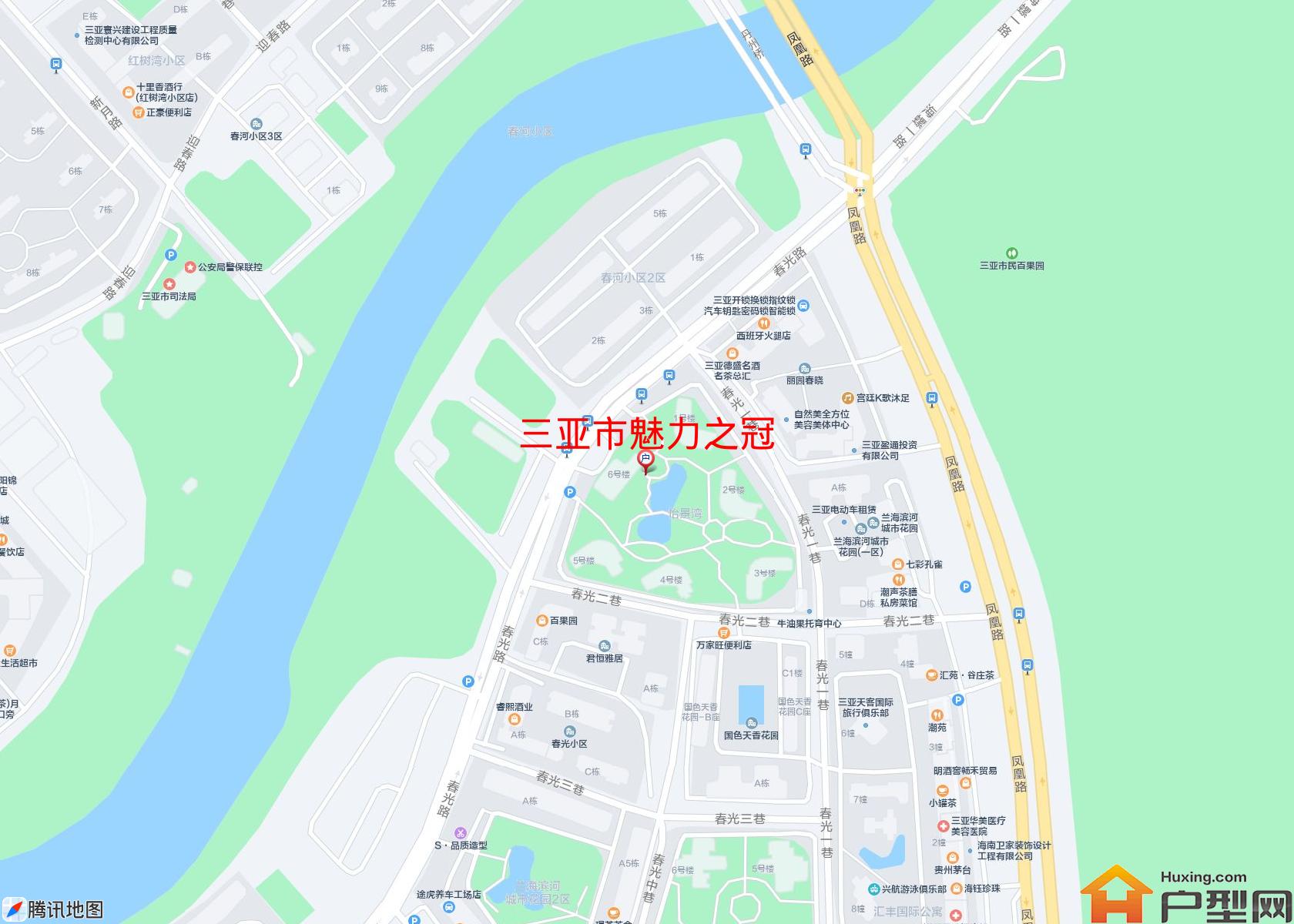 魅力之冠小区 - 户型网