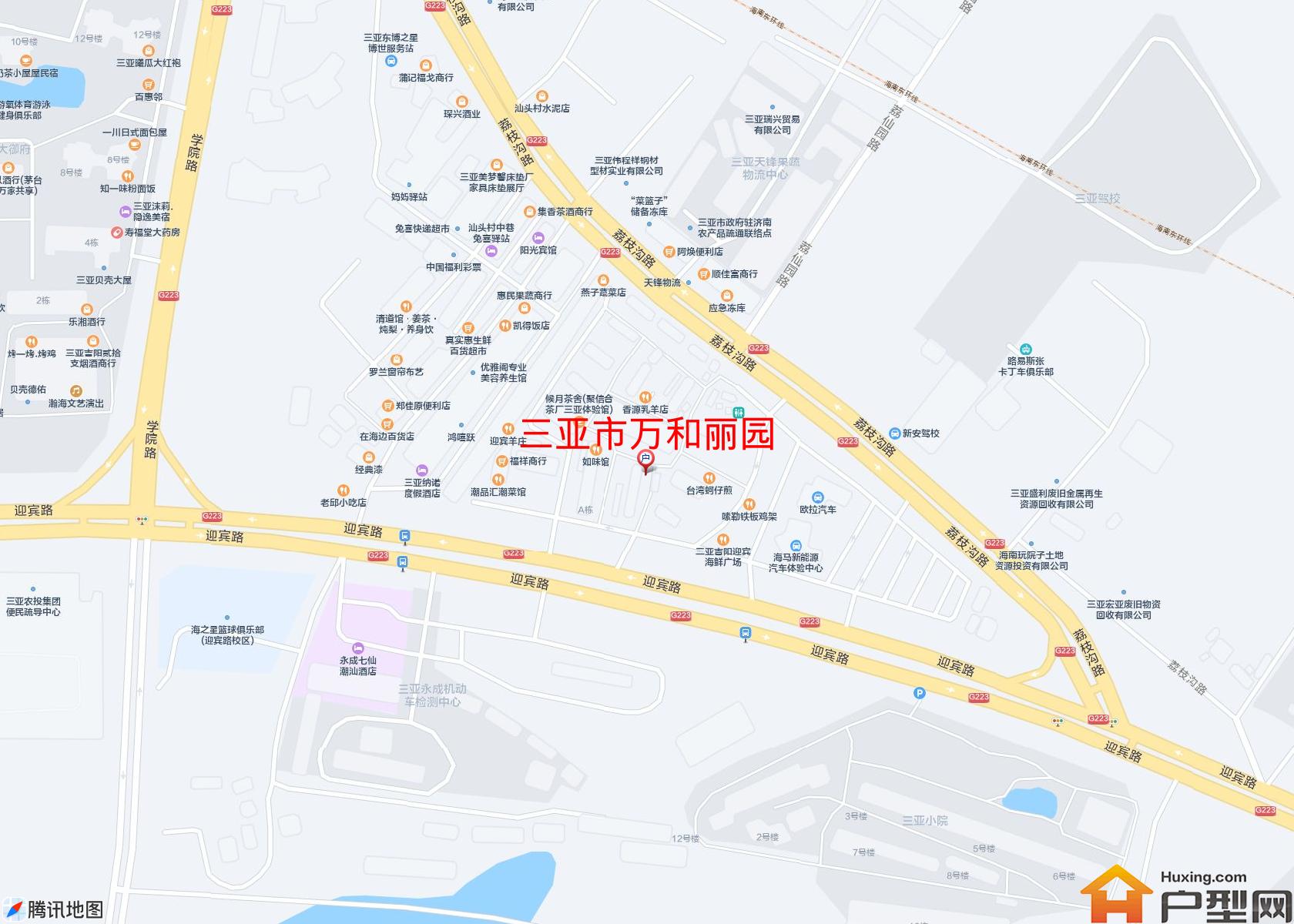 万和丽园小区 - 户型网