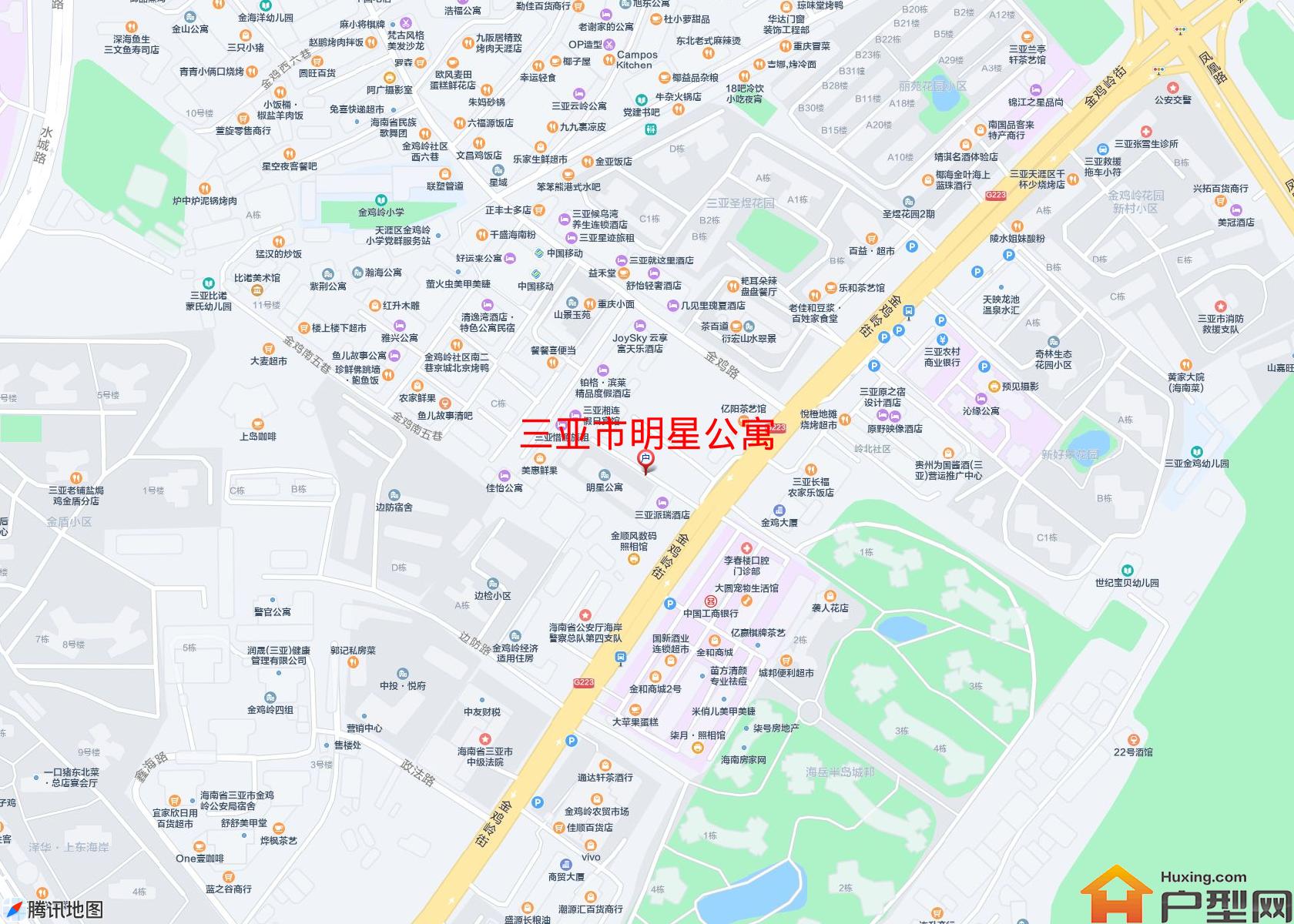 明星公寓小区 - 户型网