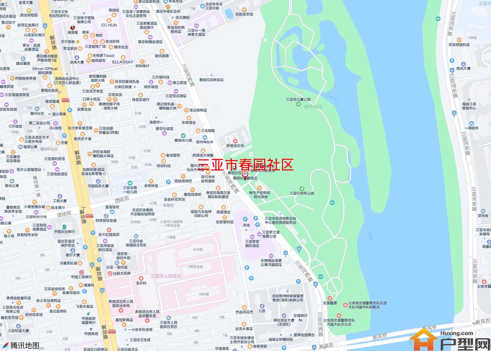 春园社区小区 - 户型网
