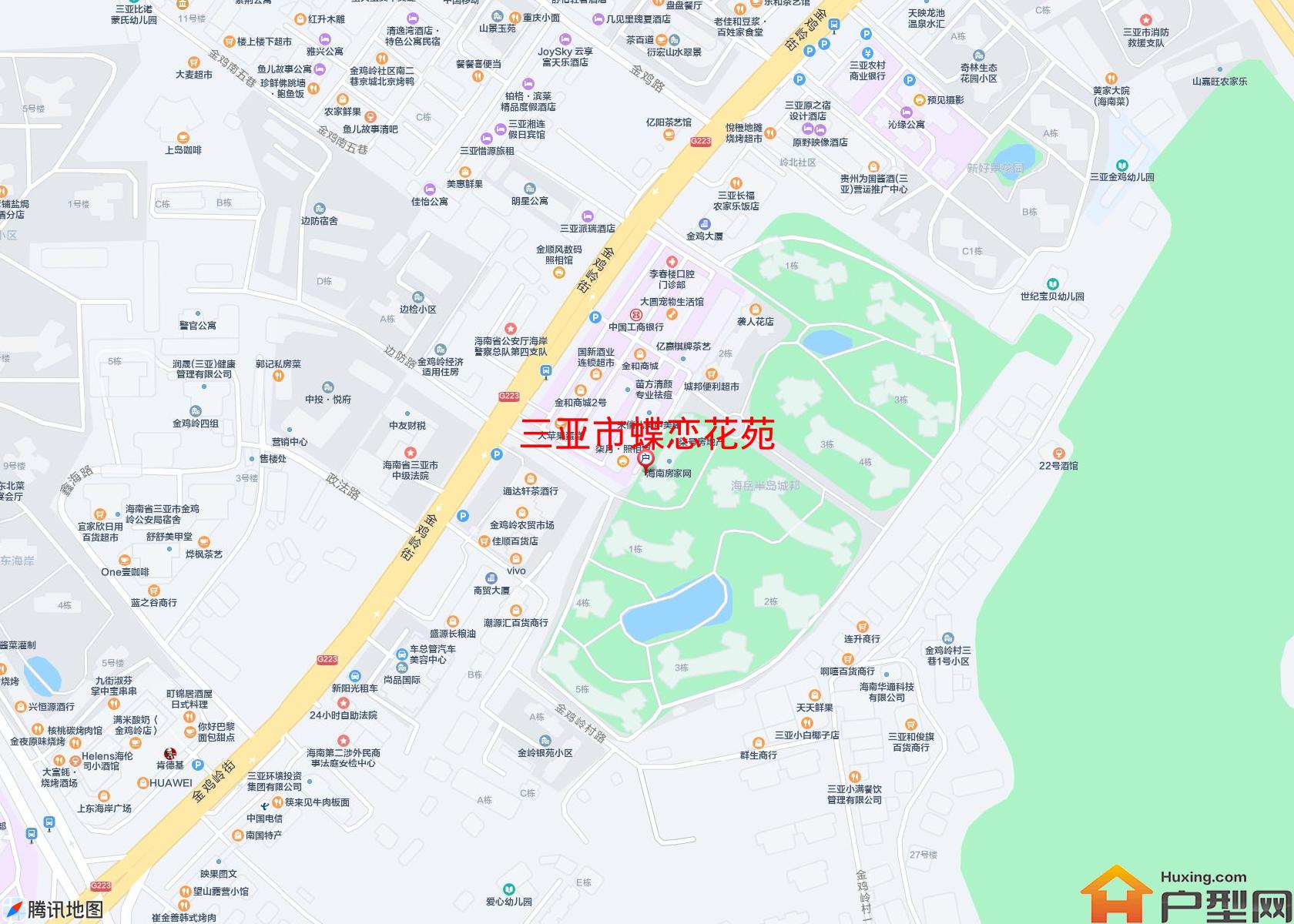 蝶恋花苑小区 - 户型网