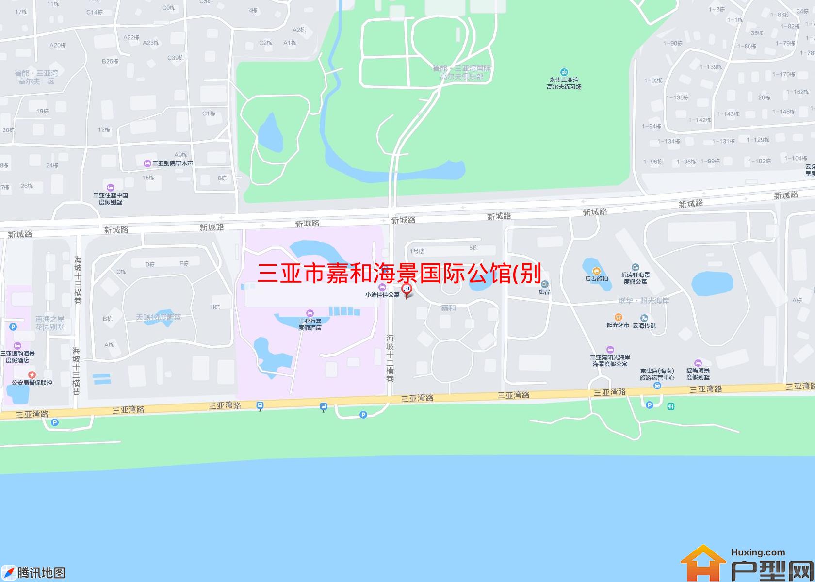 嘉和海景国际公馆(别墅)小区 - 户型网