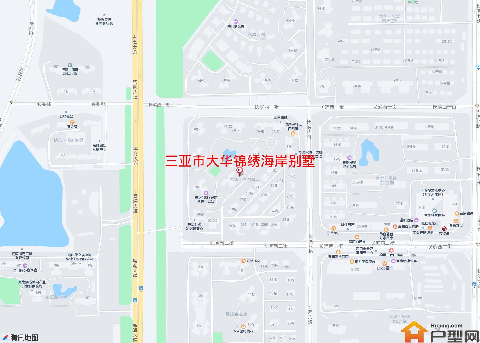 大华锦绣海岸别墅小区 - 户型网
