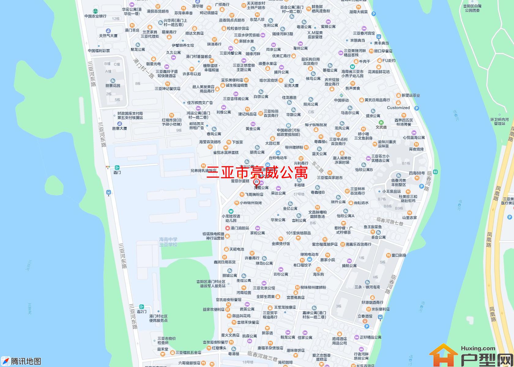 亮威公寓小区 - 户型网