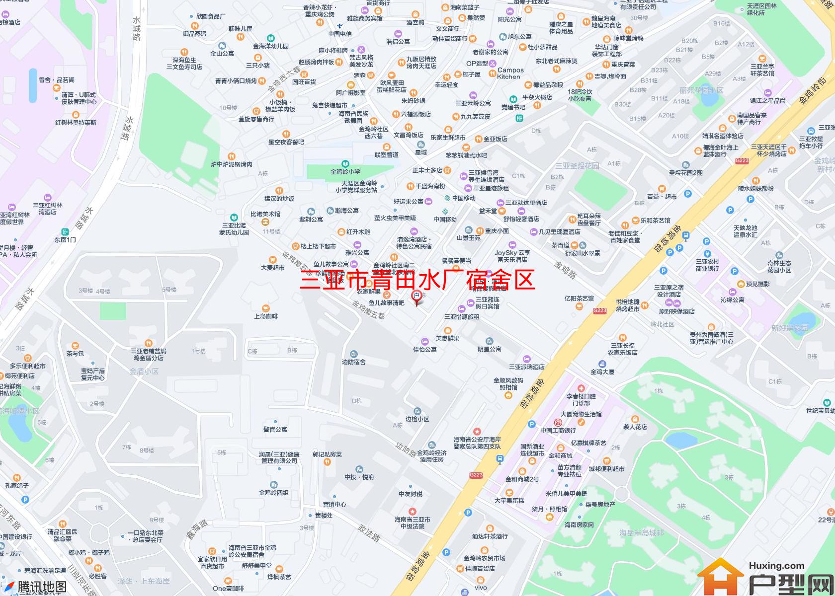 青田水厂宿舍区小区 - 户型网