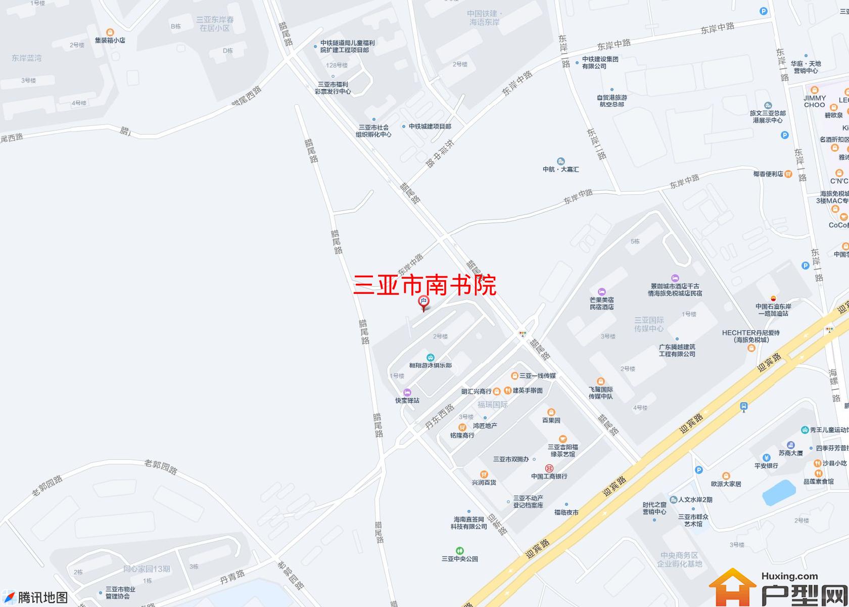 南书院小区 - 户型网