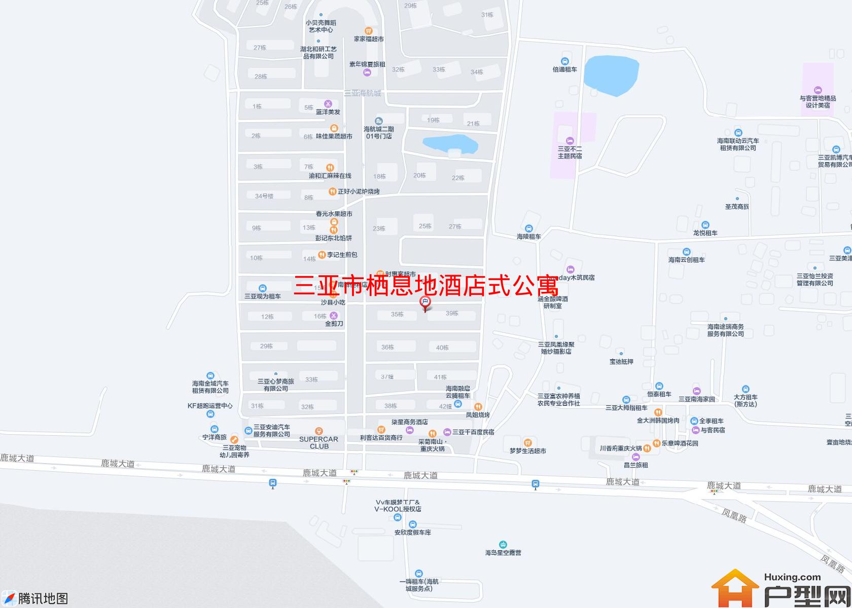 栖息地酒店式公寓小区 - 户型网