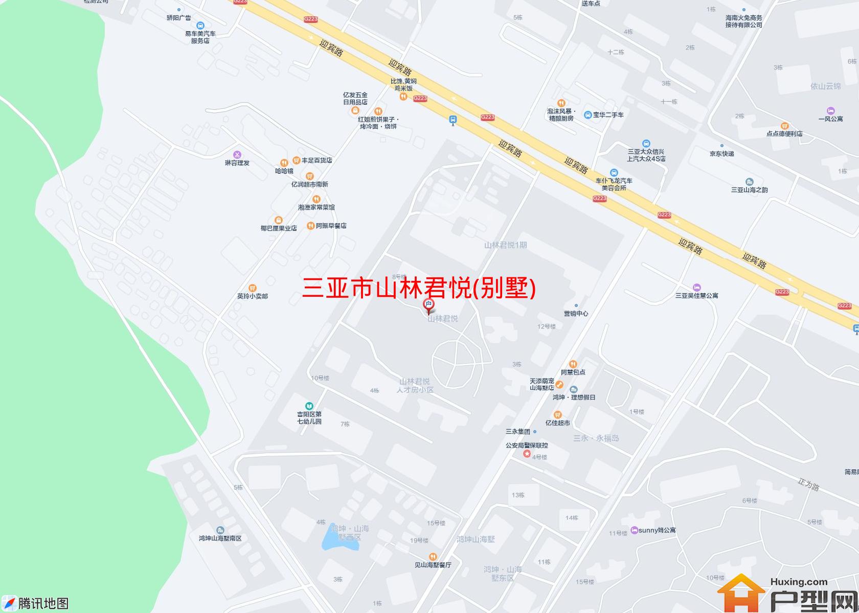 山林君悦(别墅)小区 - 户型网