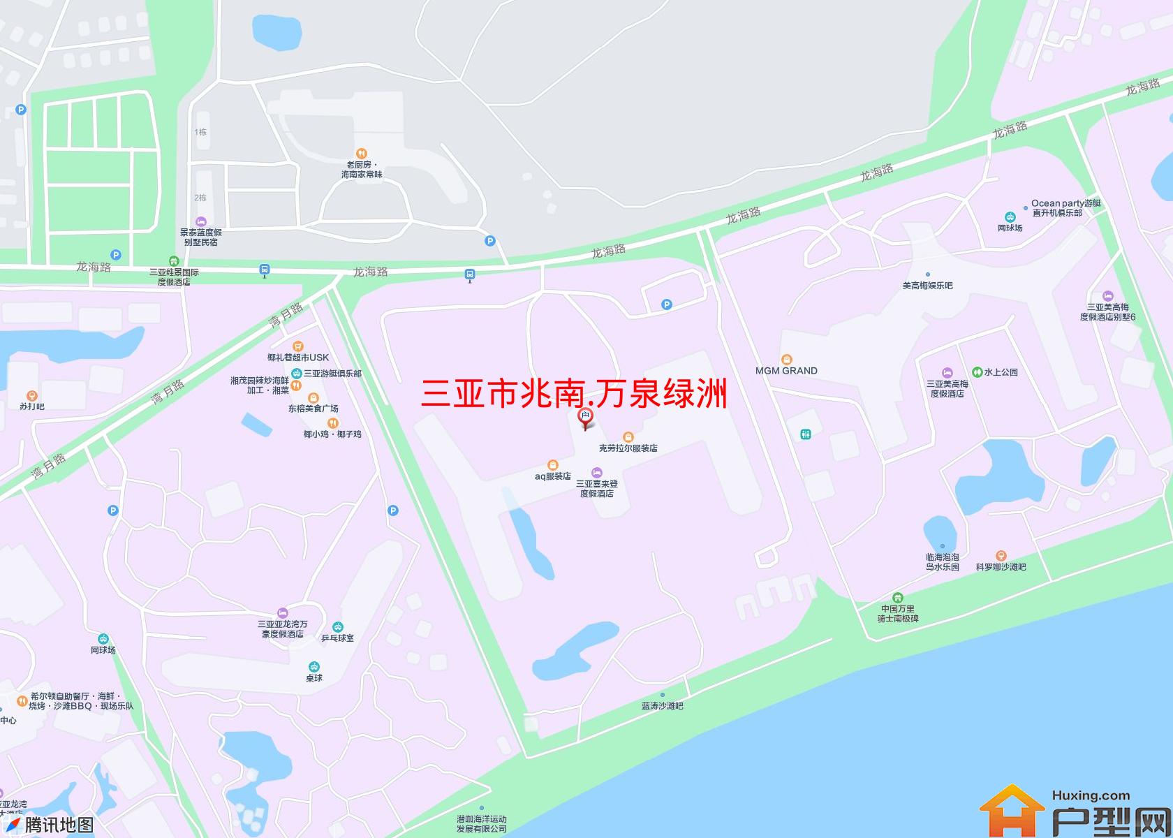 兆南.万泉绿洲小区 - 户型网