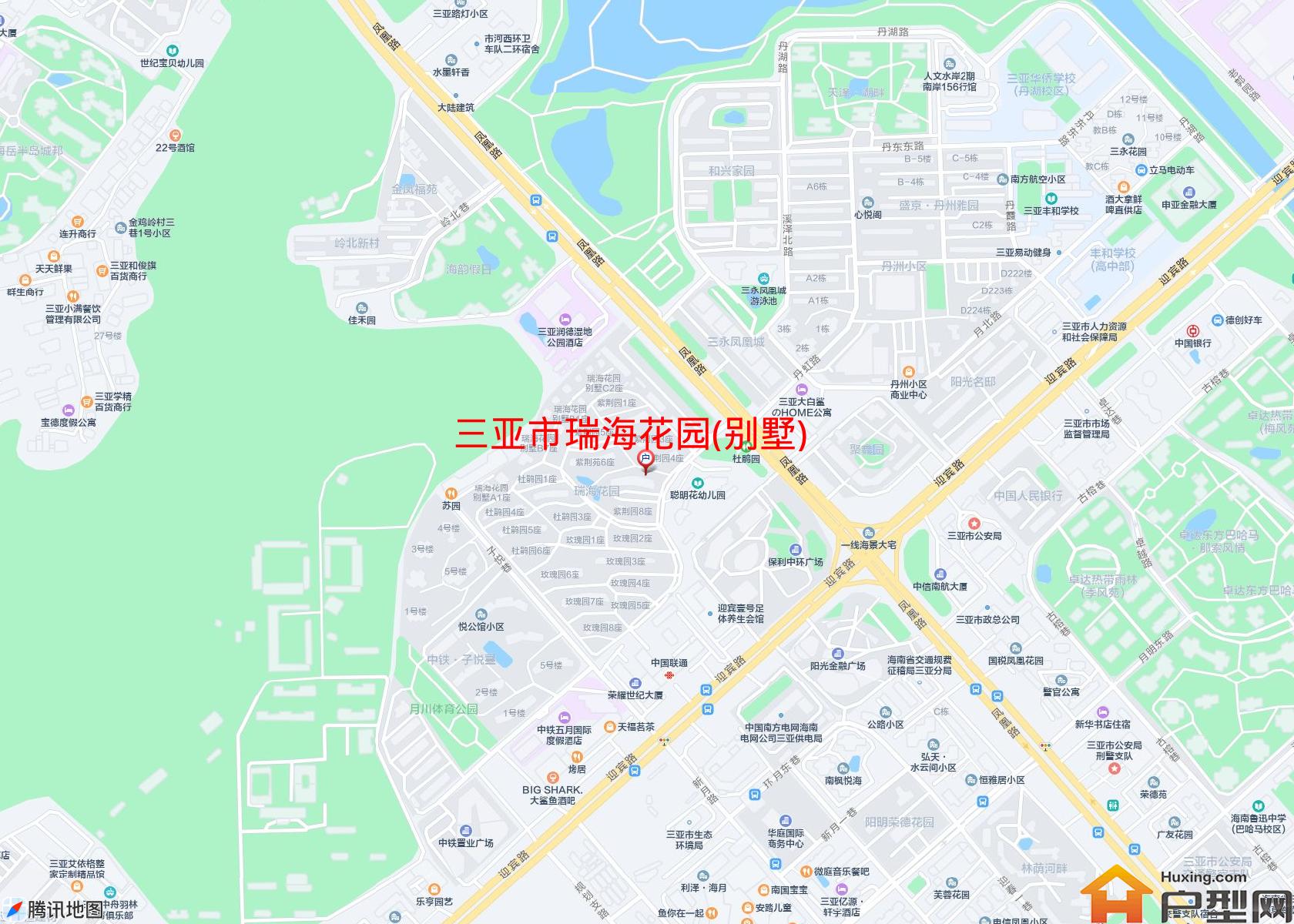 瑞海花园(别墅)小区 - 户型网
