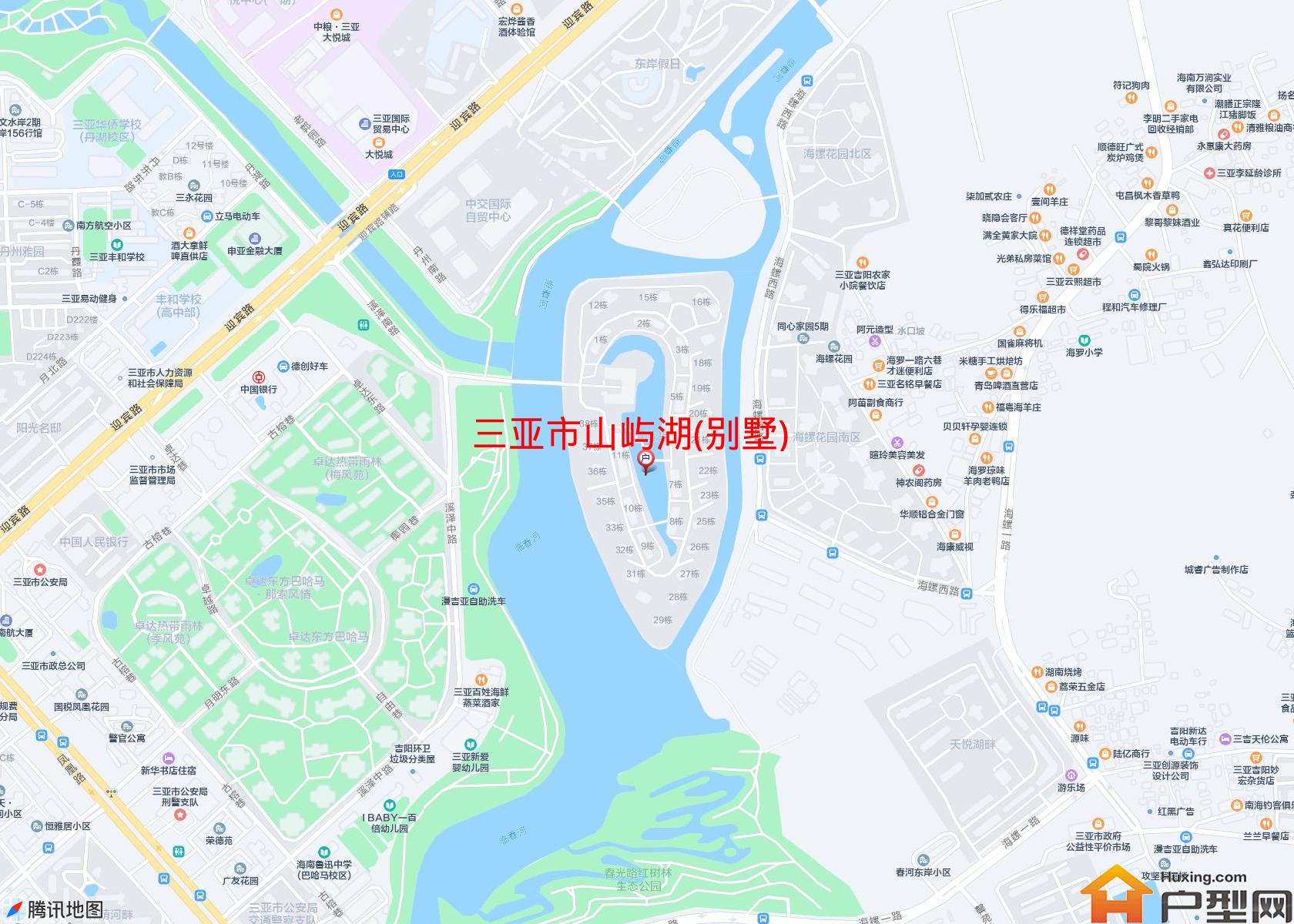 山屿湖(别墅)小区 - 户型网