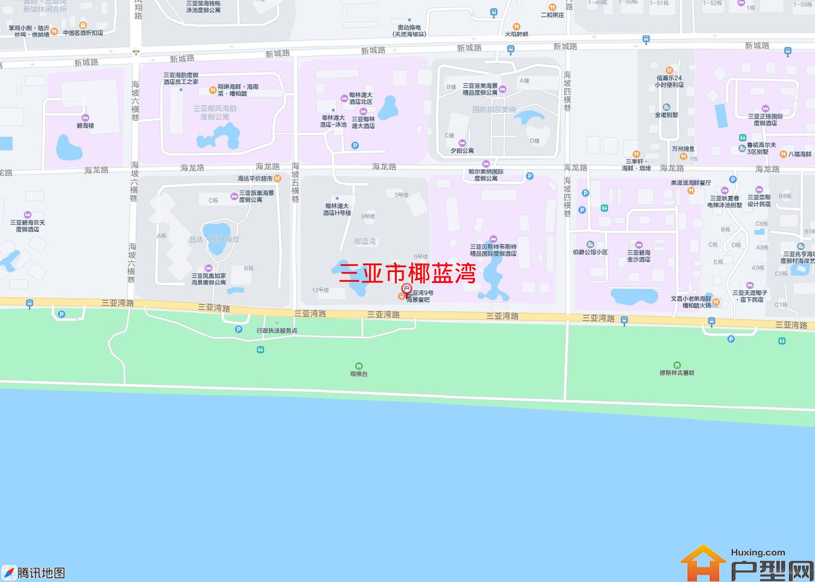 椰蓝湾小区 - 户型网