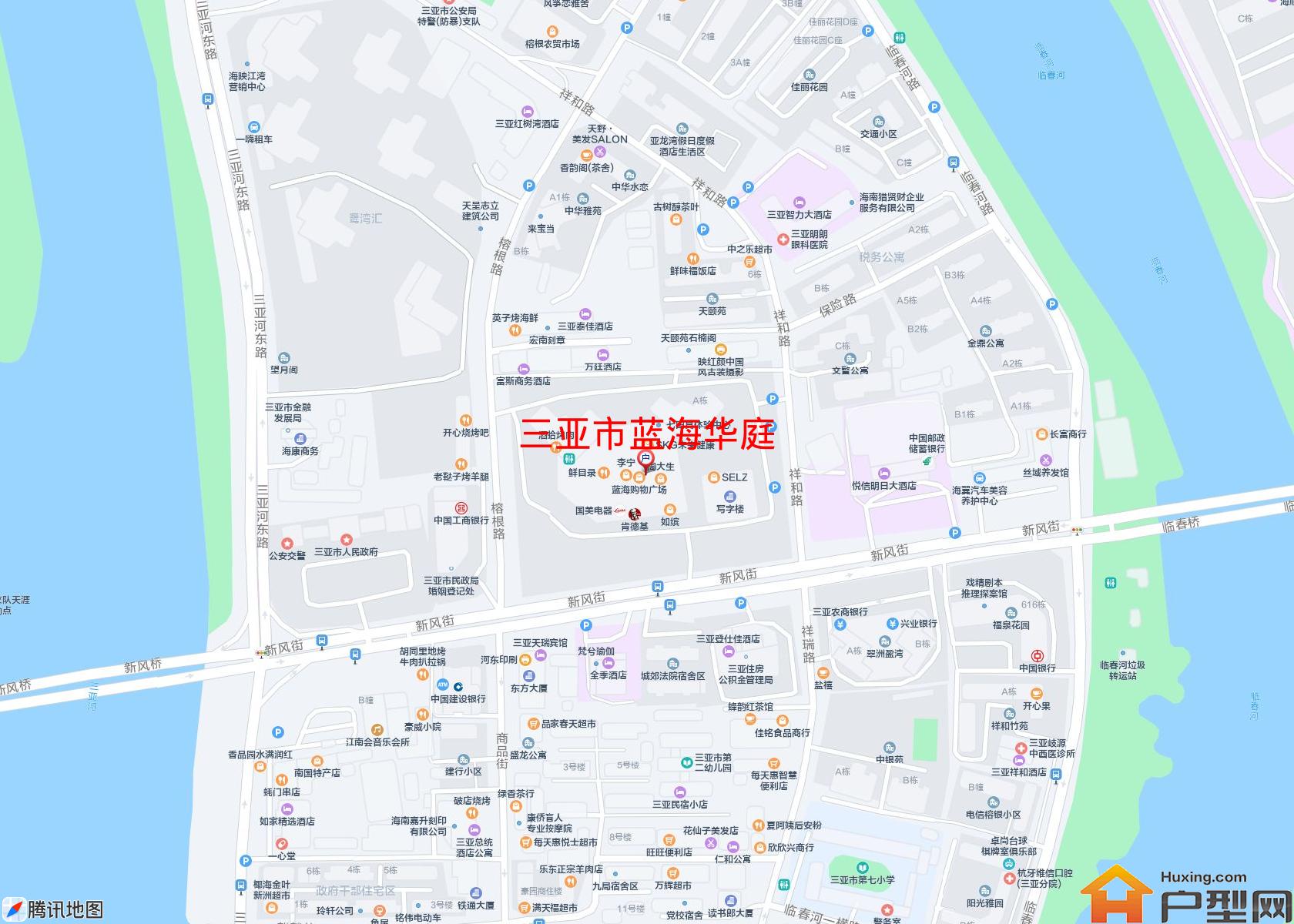 蓝海华庭小区 - 户型网