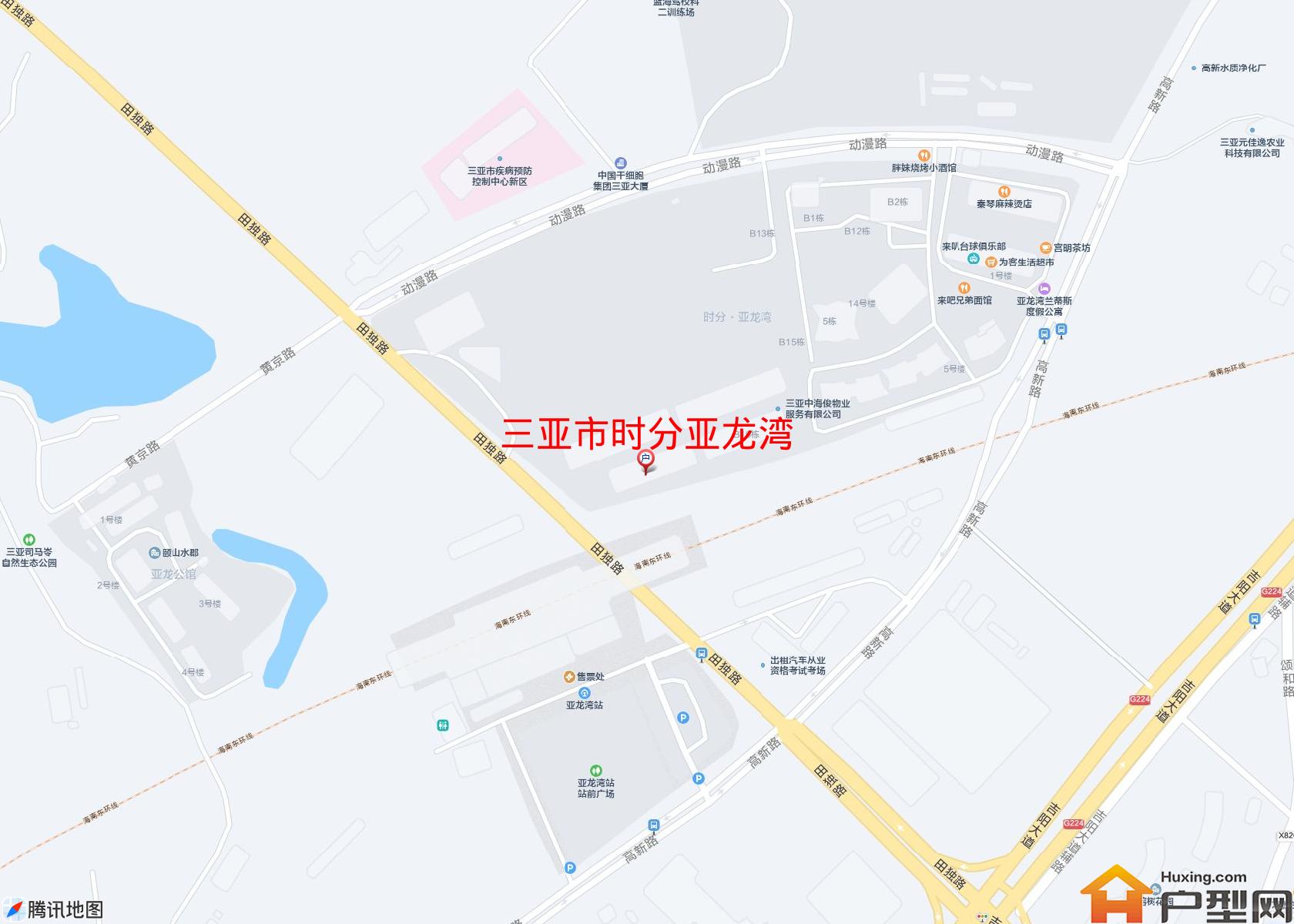 时分亚龙湾小区 - 户型网
