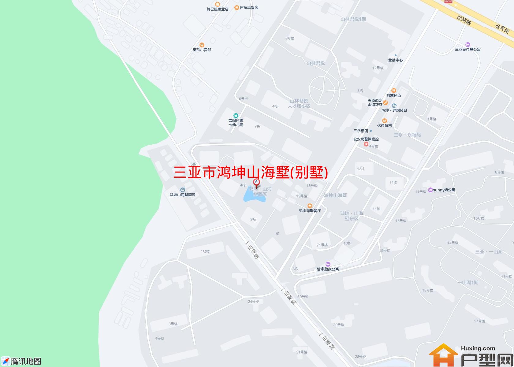 鸿坤山海墅(别墅)小区 - 户型网