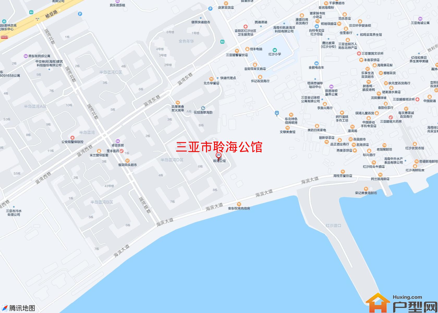 聆海公馆小区 - 户型网