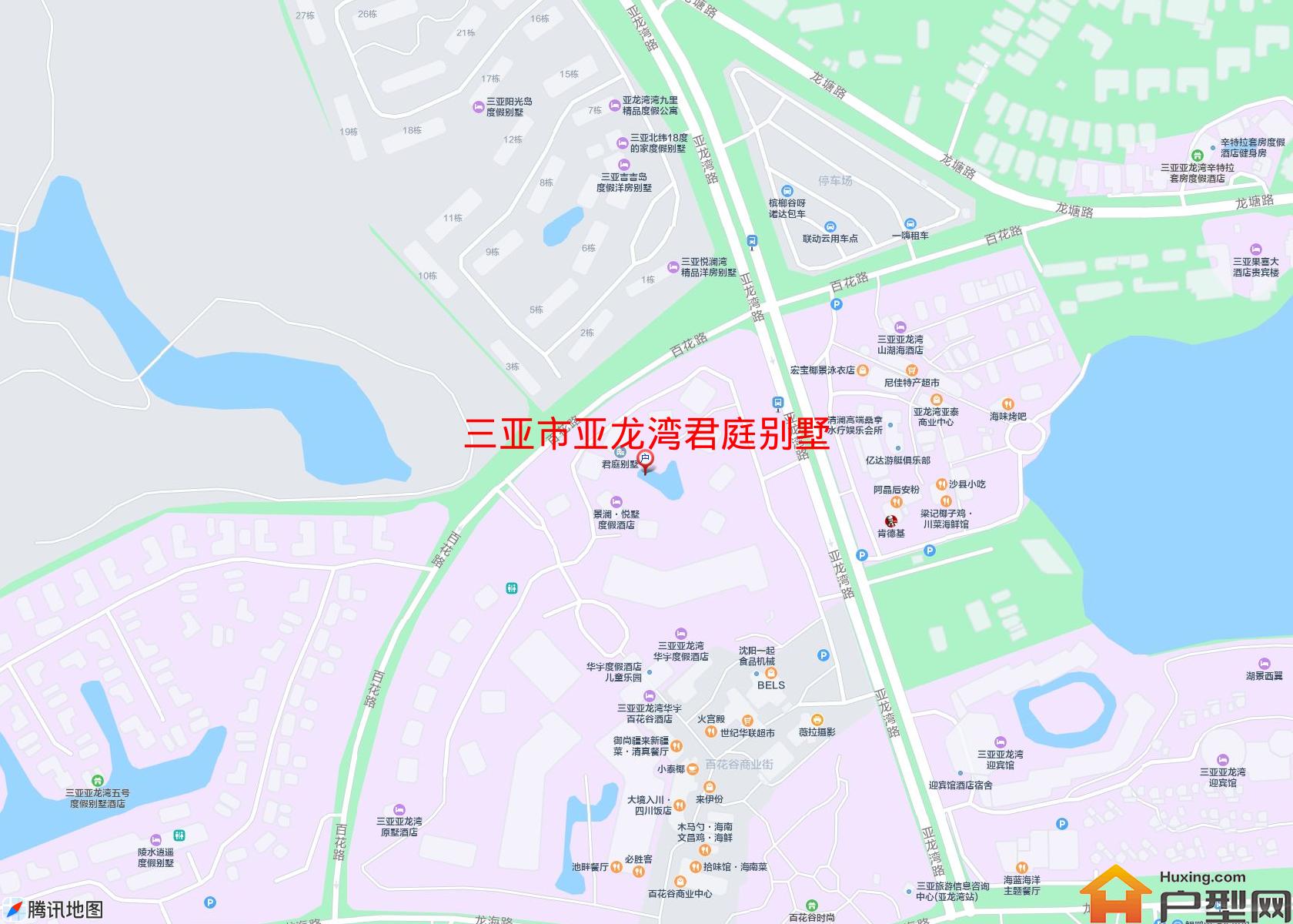 亚龙湾君庭别墅小区 - 户型网