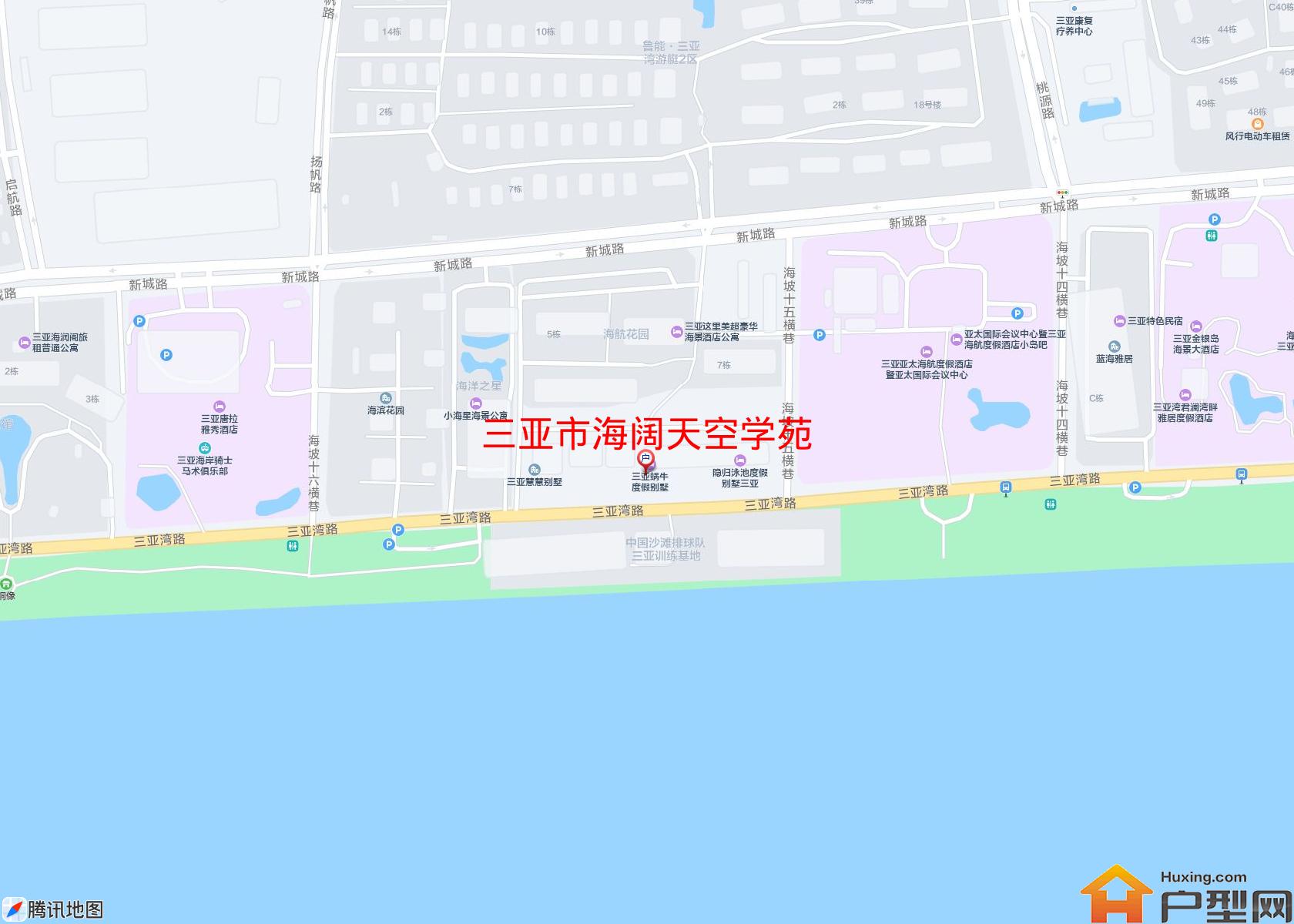 海阔天空学苑小区 - 户型网