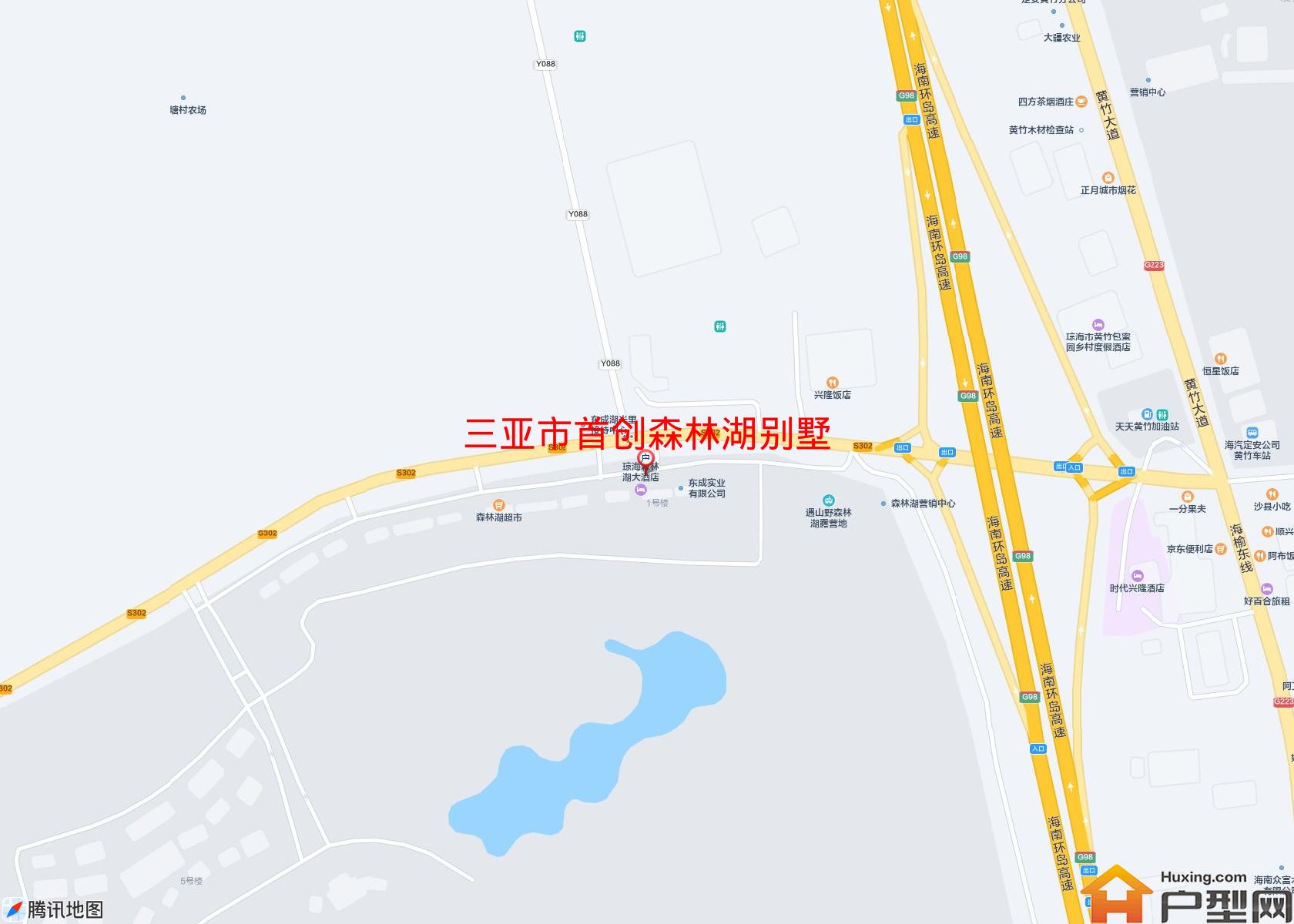 首创森林湖别墅小区 - 户型网