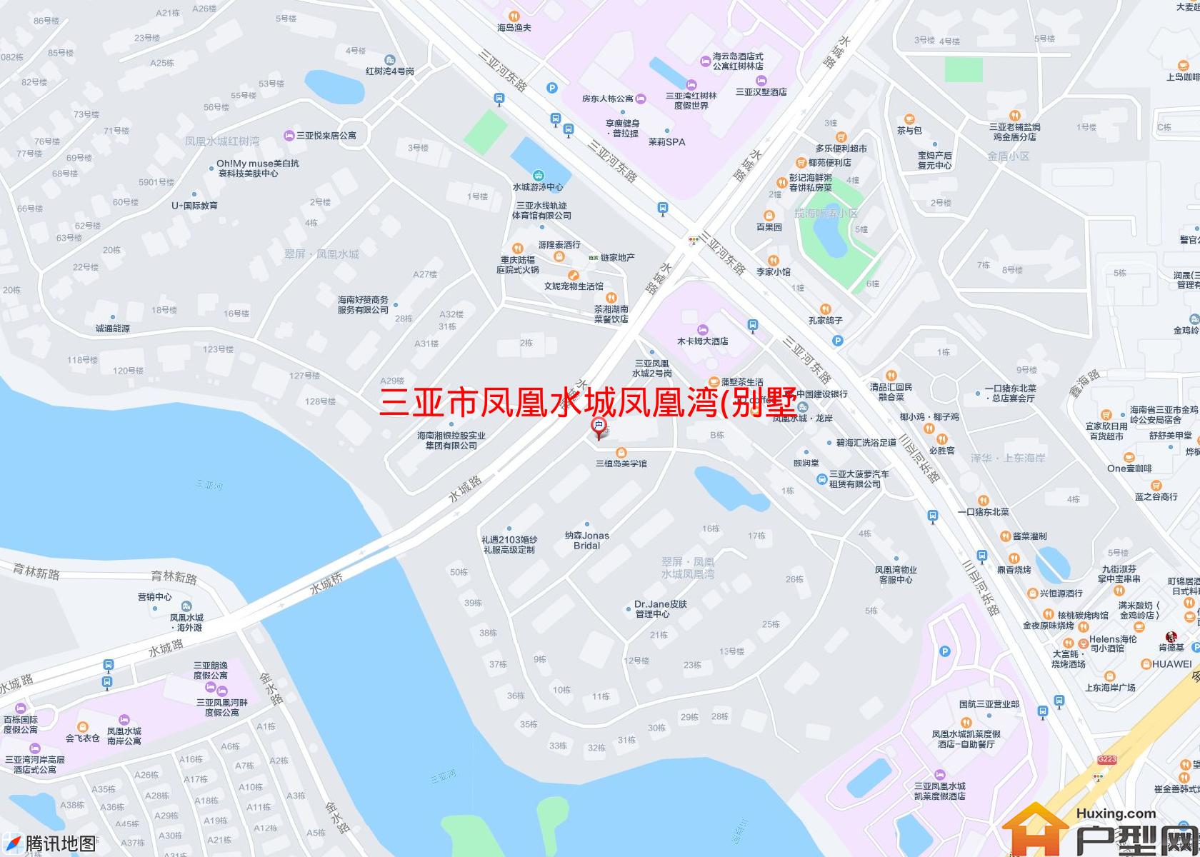 凤凰水城凤凰湾(别墅)小区 - 户型网