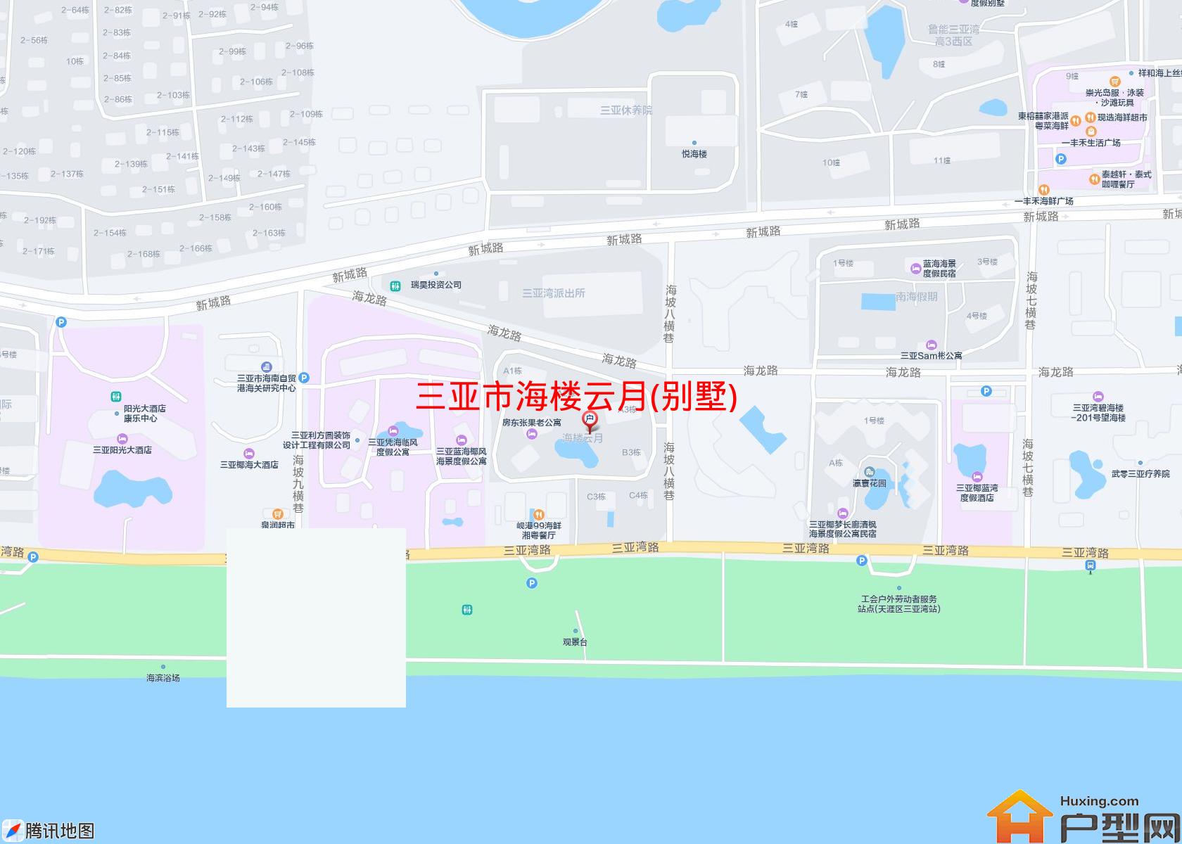 海楼云月(别墅)小区 - 户型网