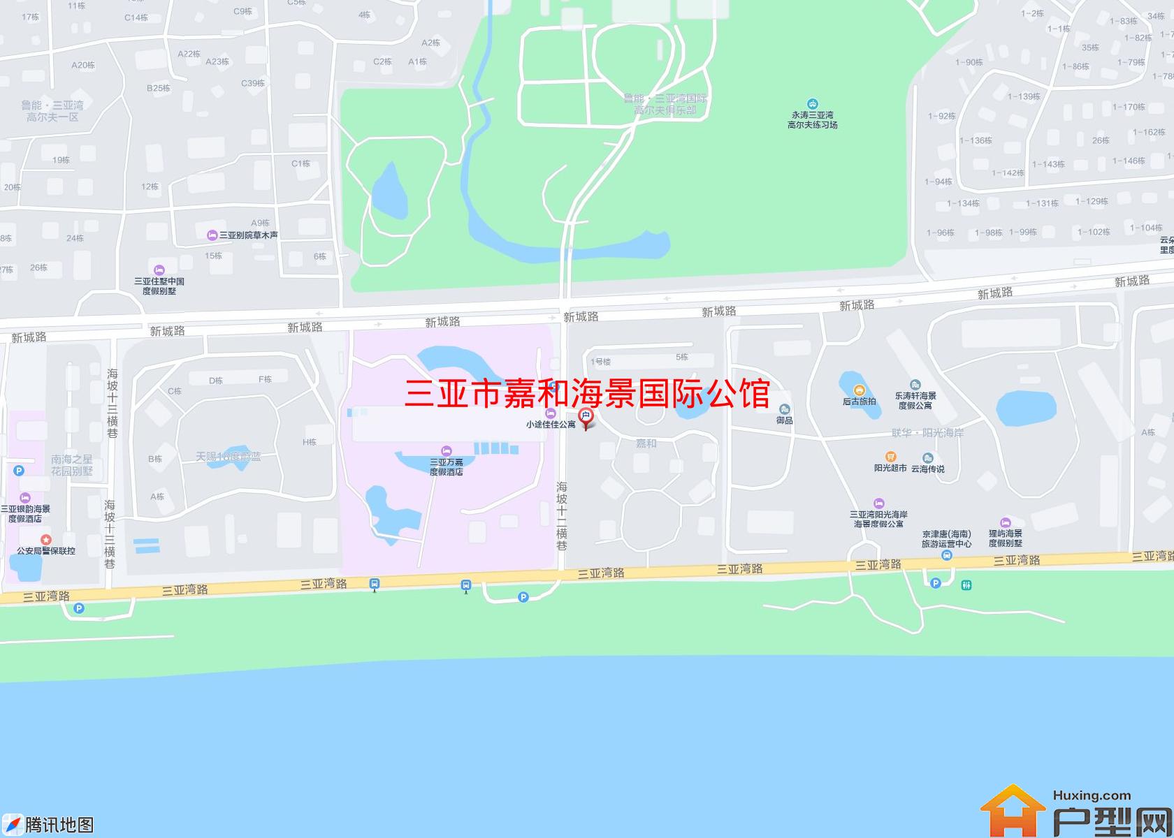 嘉和海景国际公馆小区 - 户型网