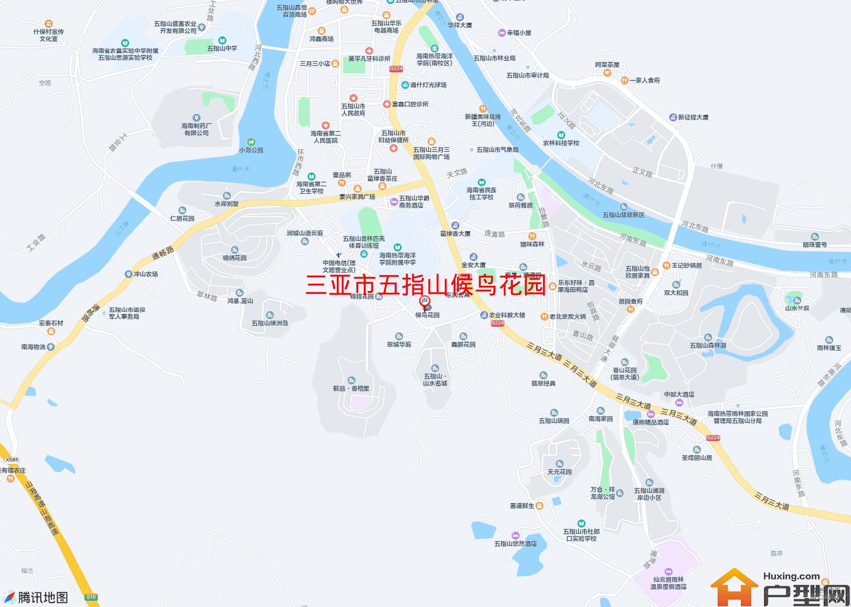 五指山候鸟花园小区 - 户型网 五指山候鸟花园小区 - 户型网