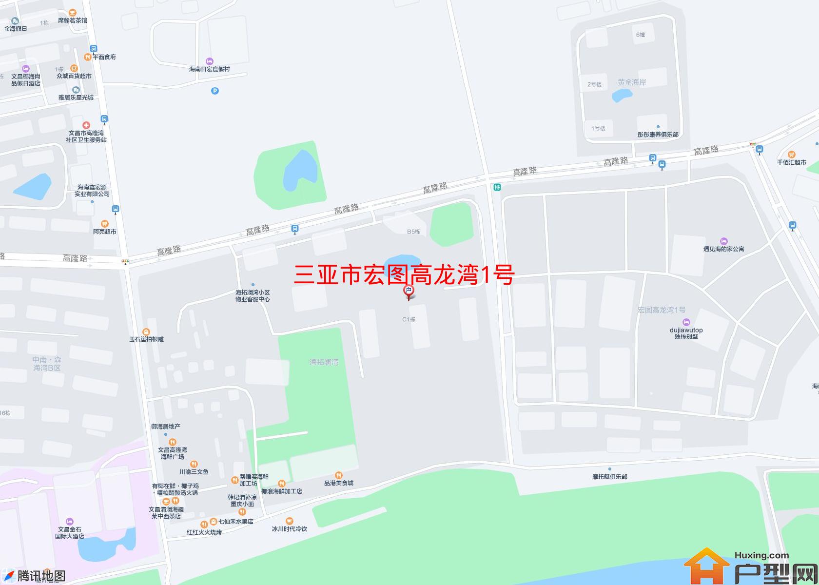 宏图高龙湾1号小区 - 户型网