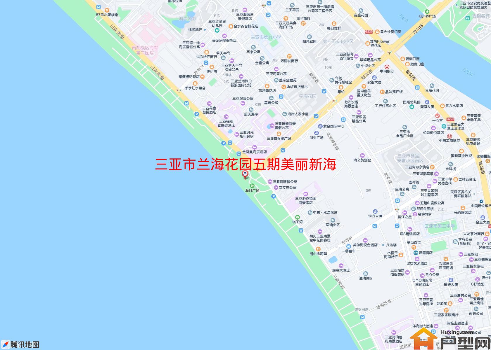 兰海花园五期美丽新海岸(别墅)小区 - 户型网