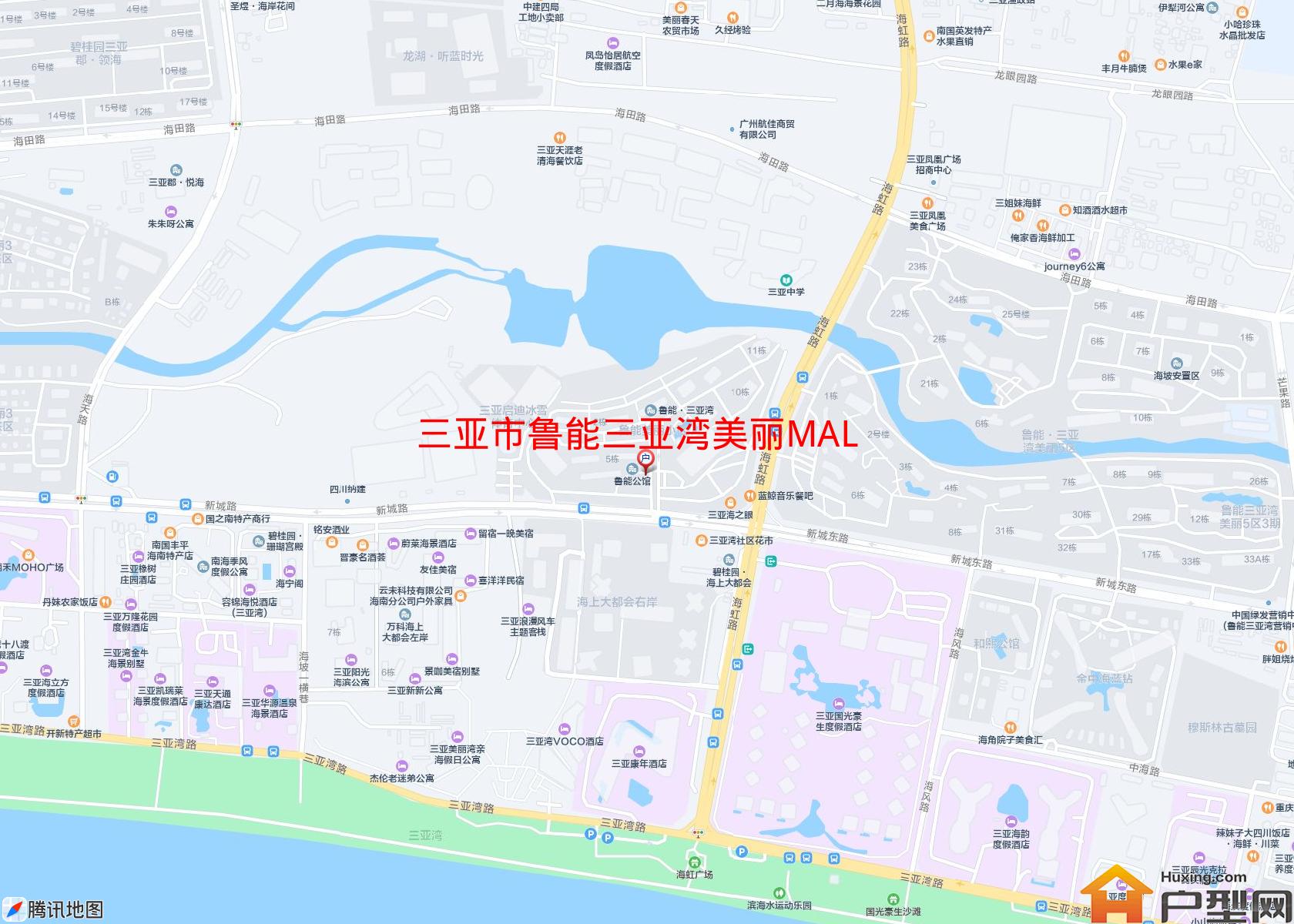 鲁能三亚湾美丽MALL小区 - 户型网