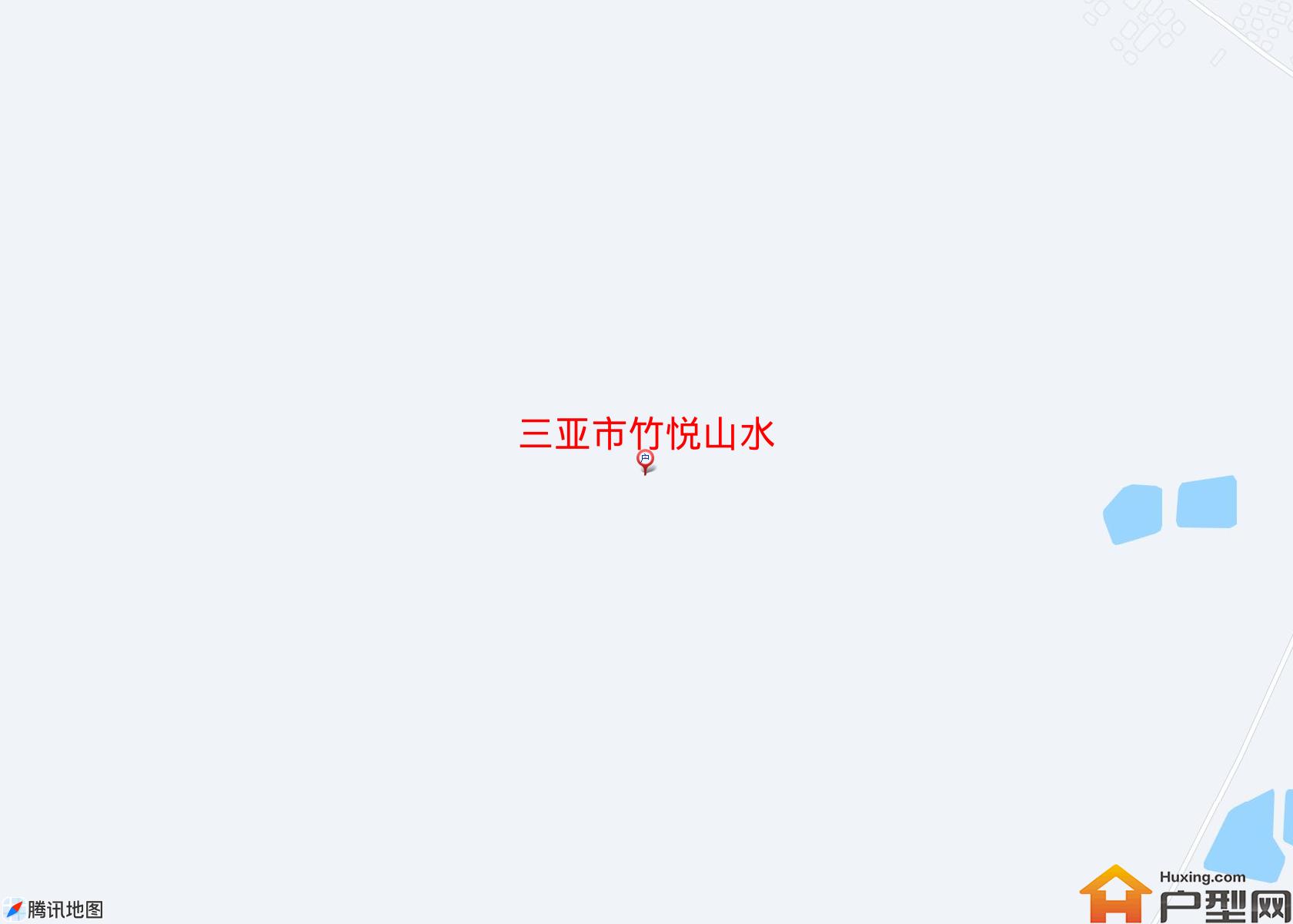 竹悦山水小区 - 户型网