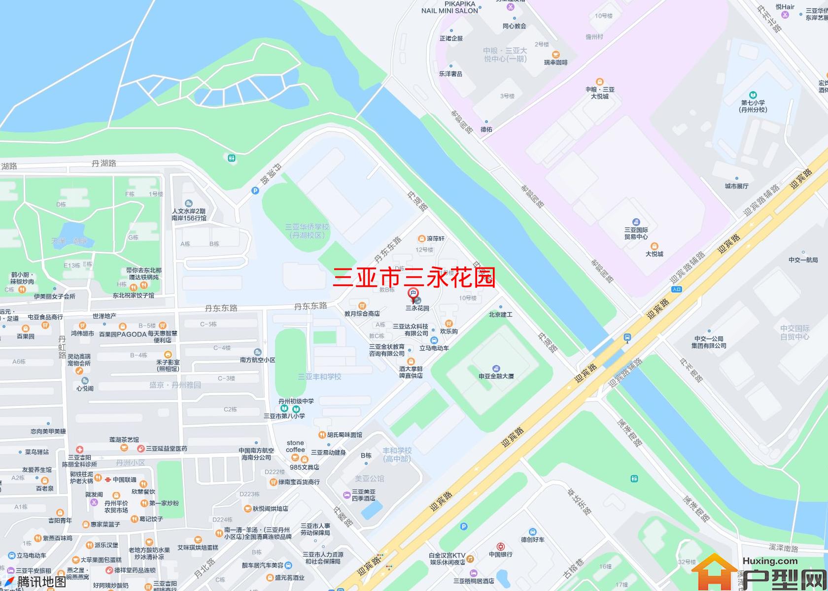 三永花园小区 - 户型网