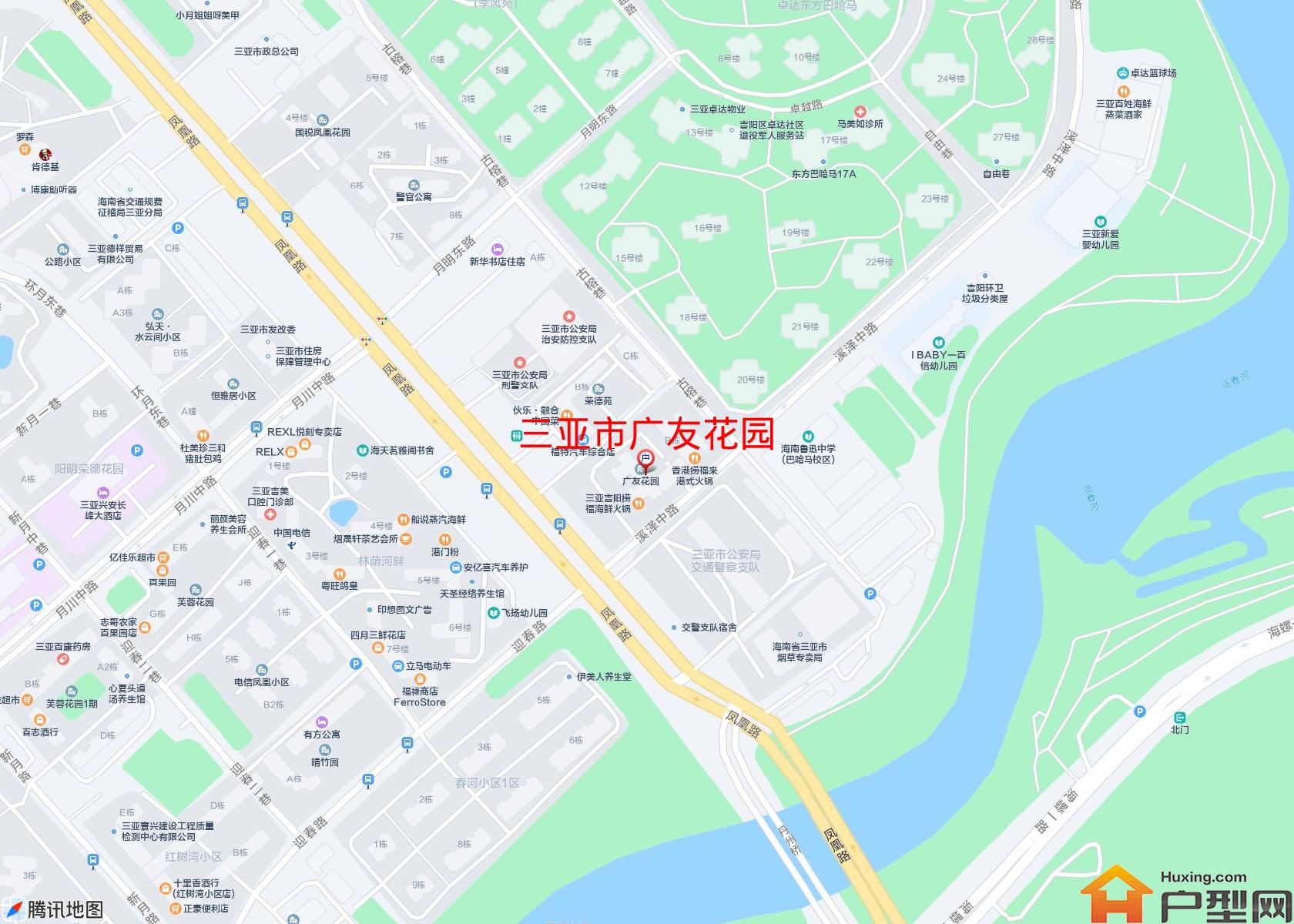 广友花园小区 - 户型网