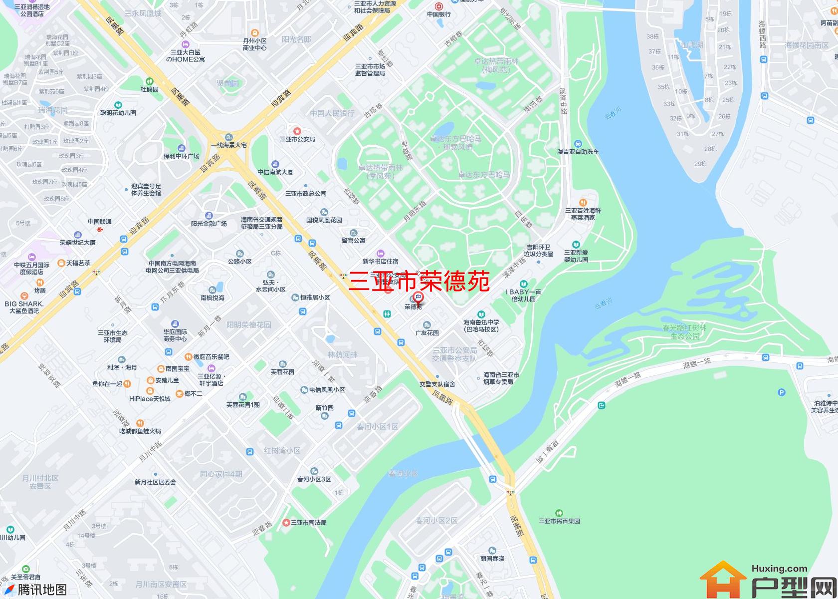荣德苑小区 - 户型网